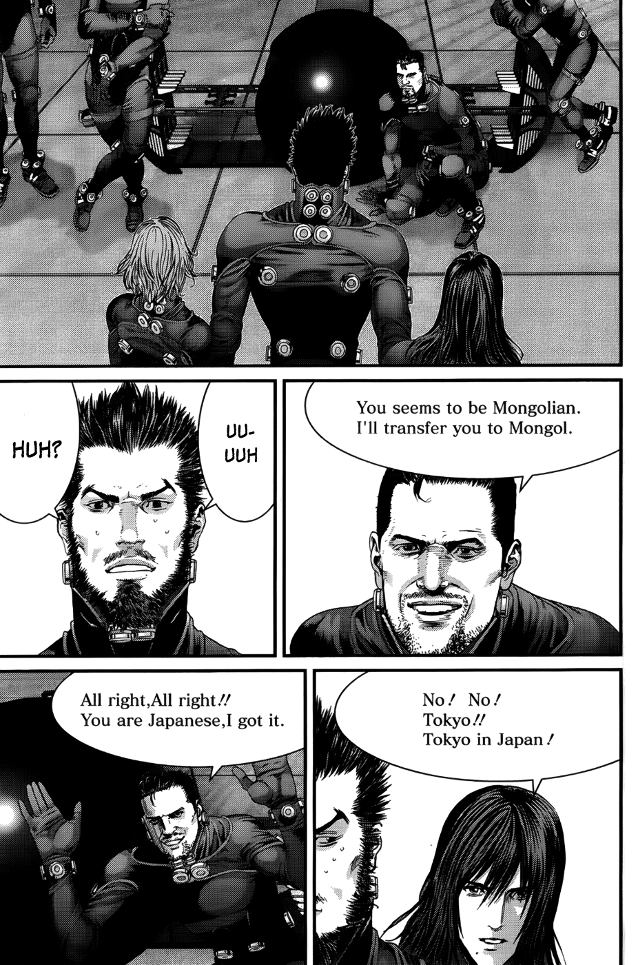 Gantz Chapter 375 page 14 - Chapter 375: The Final Barrier