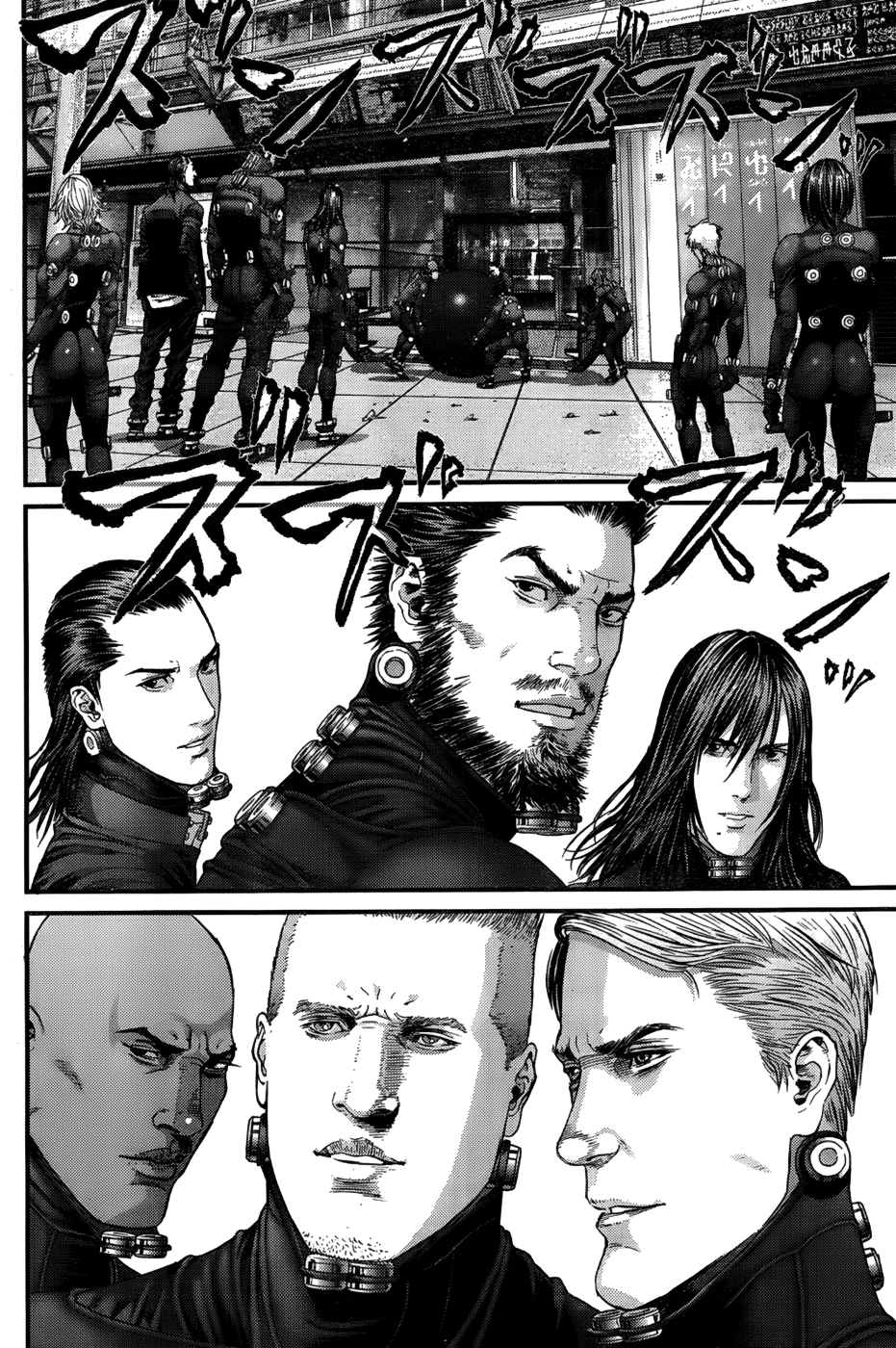 Gantz Chapter 375 page 22 - Chapter 375: The Final Barrier