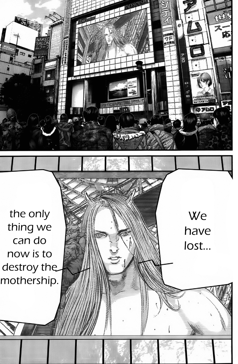Gantz Chapter 377 page 14 - Chapter 377: The Melancholy of Prometheus