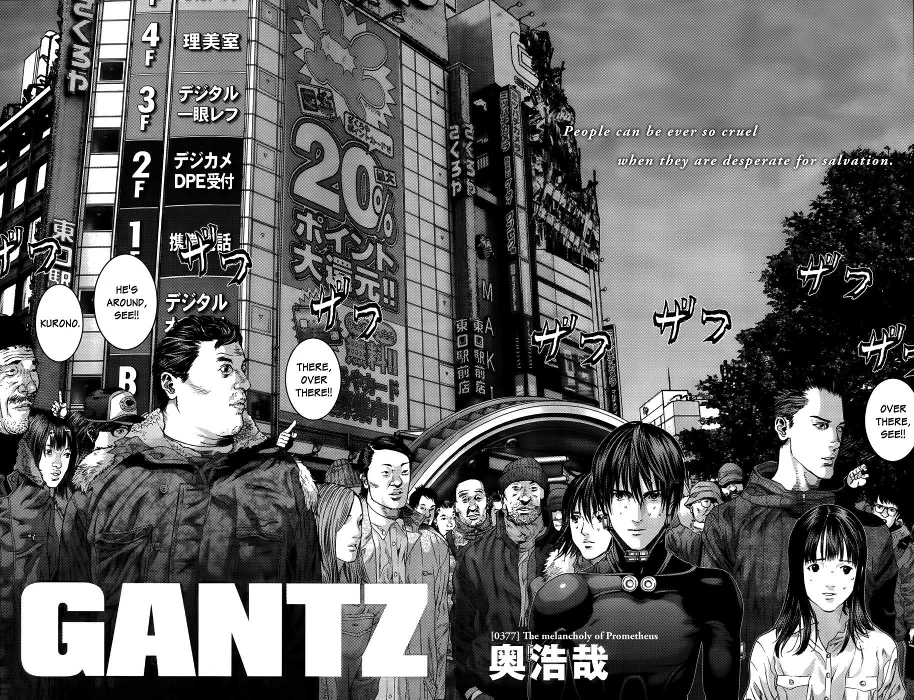 Gantz Chapter 377 page 2 - Chapter 377: The Melancholy of Prometheus