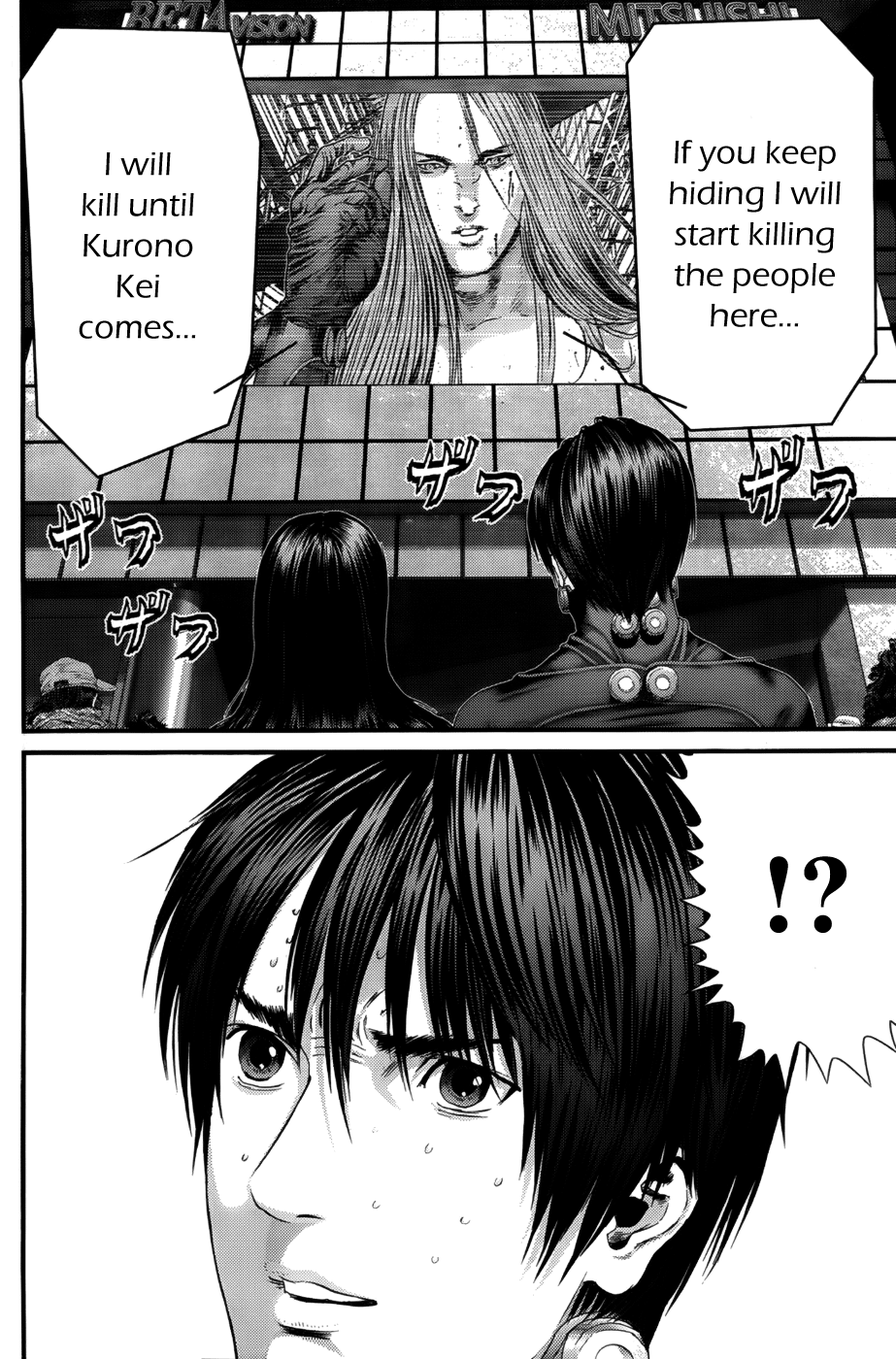 Gantz Chapter 377 page 5 - Chapter 377: The Melancholy of Prometheus