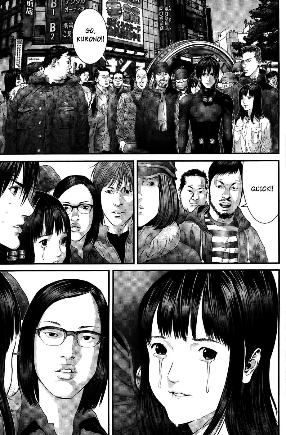 Gantz Chapter 377 page 6 - Chapter 377: The Melancholy of Prometheus