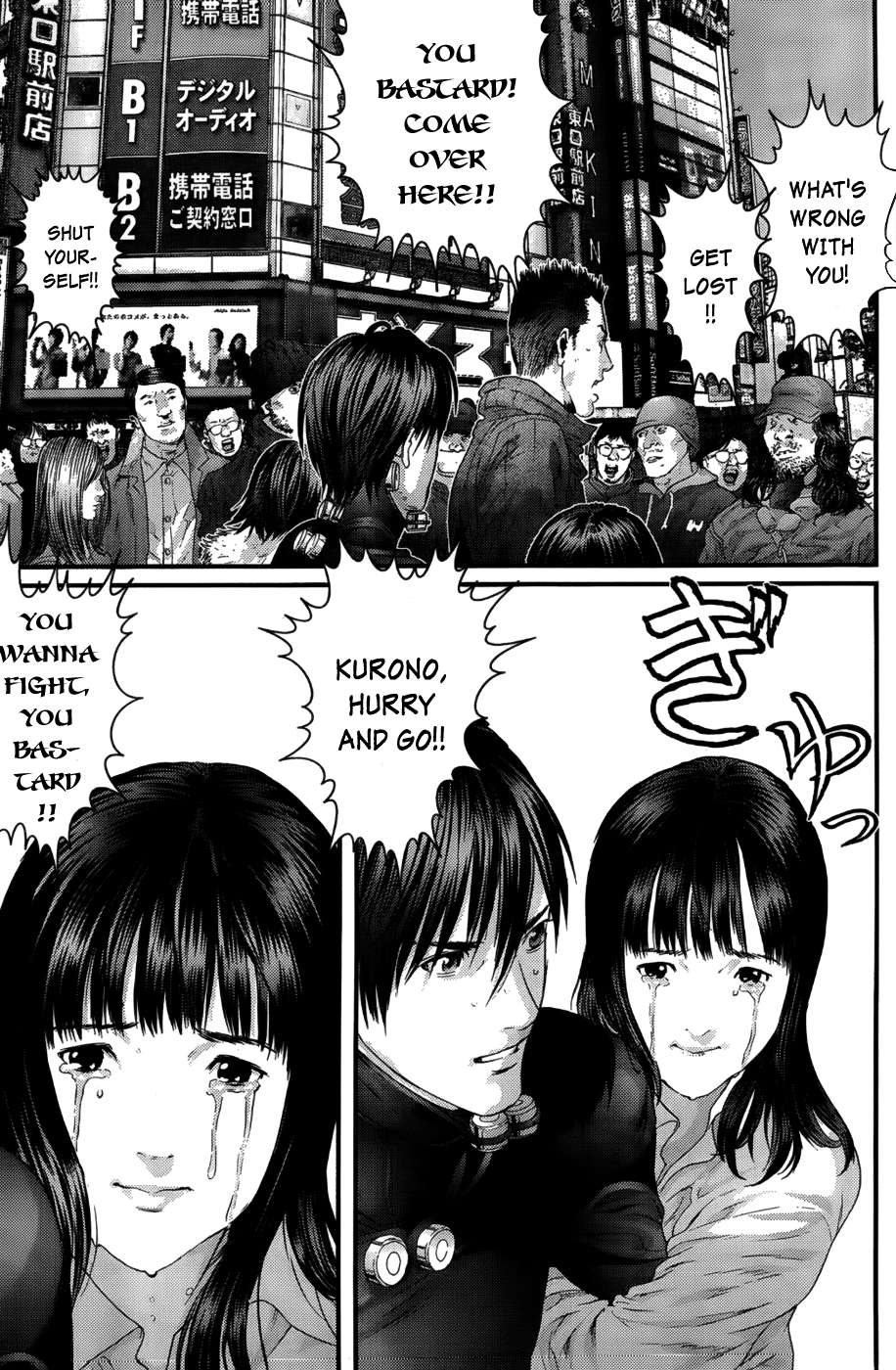 Gantz Chapter 377 page 8 - Chapter 377: The Melancholy of Prometheus
