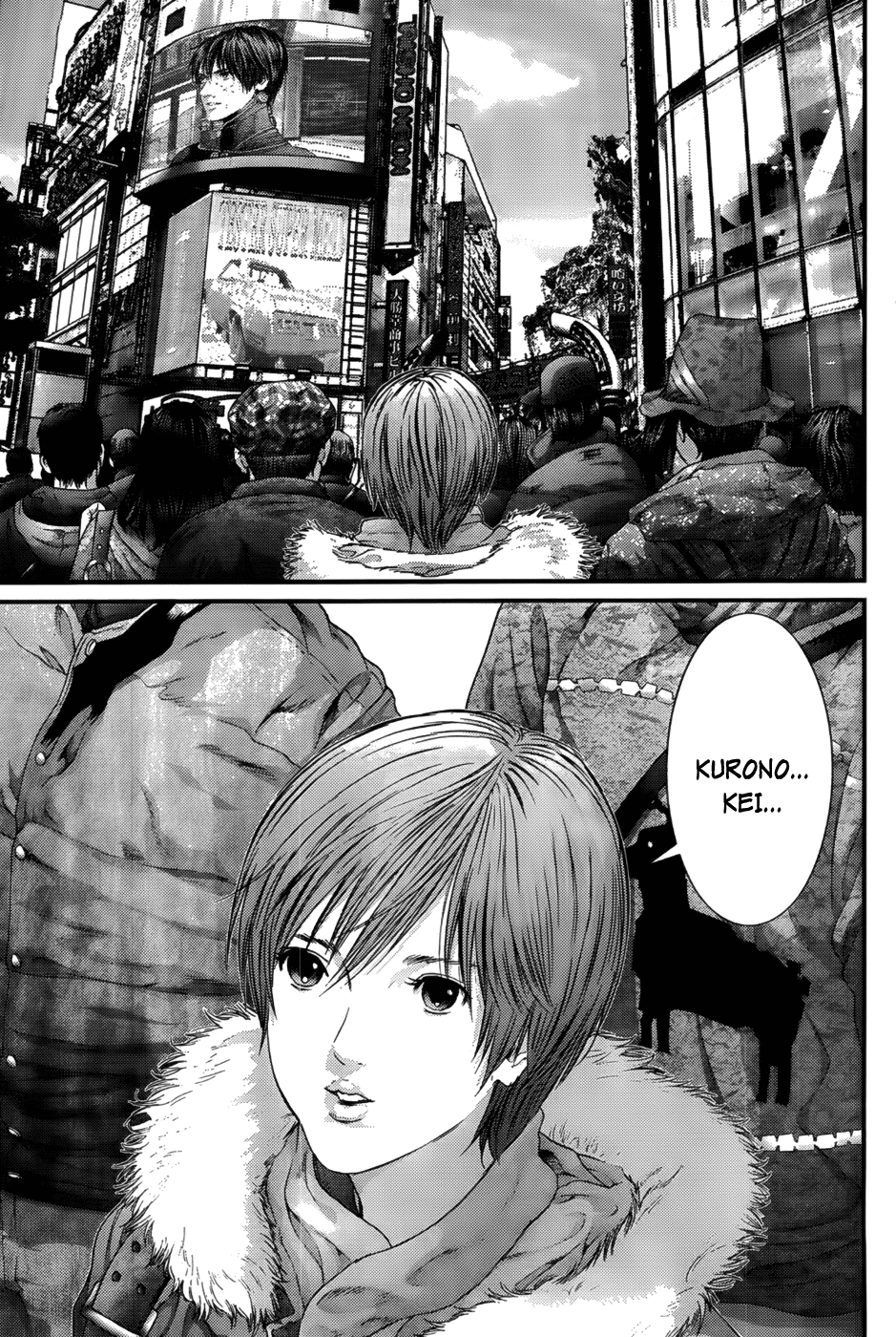 Gantz Chapter 378 page 14 - Chapter 378: Confronting His Heaviest Burden