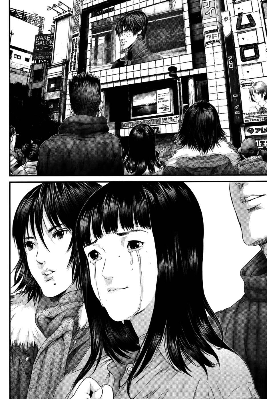 Gantz Chapter 378 page 15 - Chapter 378: Confronting His Heaviest Burden