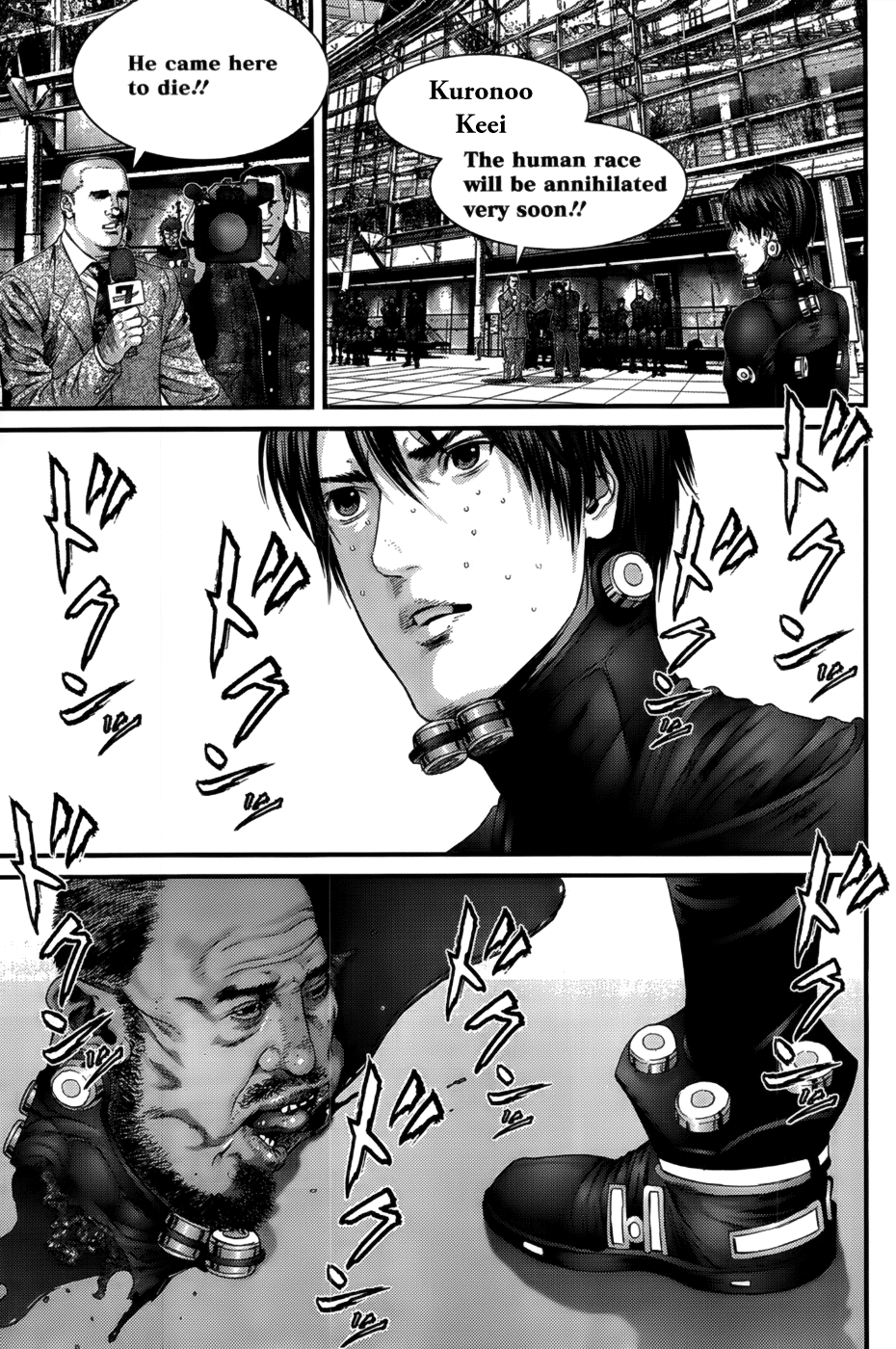 Gantz Chapter 378 page 16 - Chapter 378: Confronting His Heaviest Burden