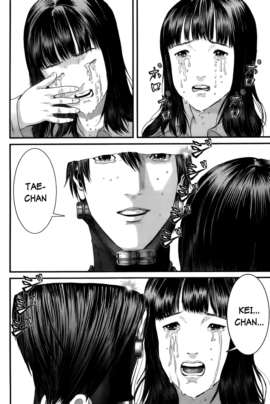 Gantz Chapter 378 page 8 - Chapter 378: Confronting His Heaviest Burden