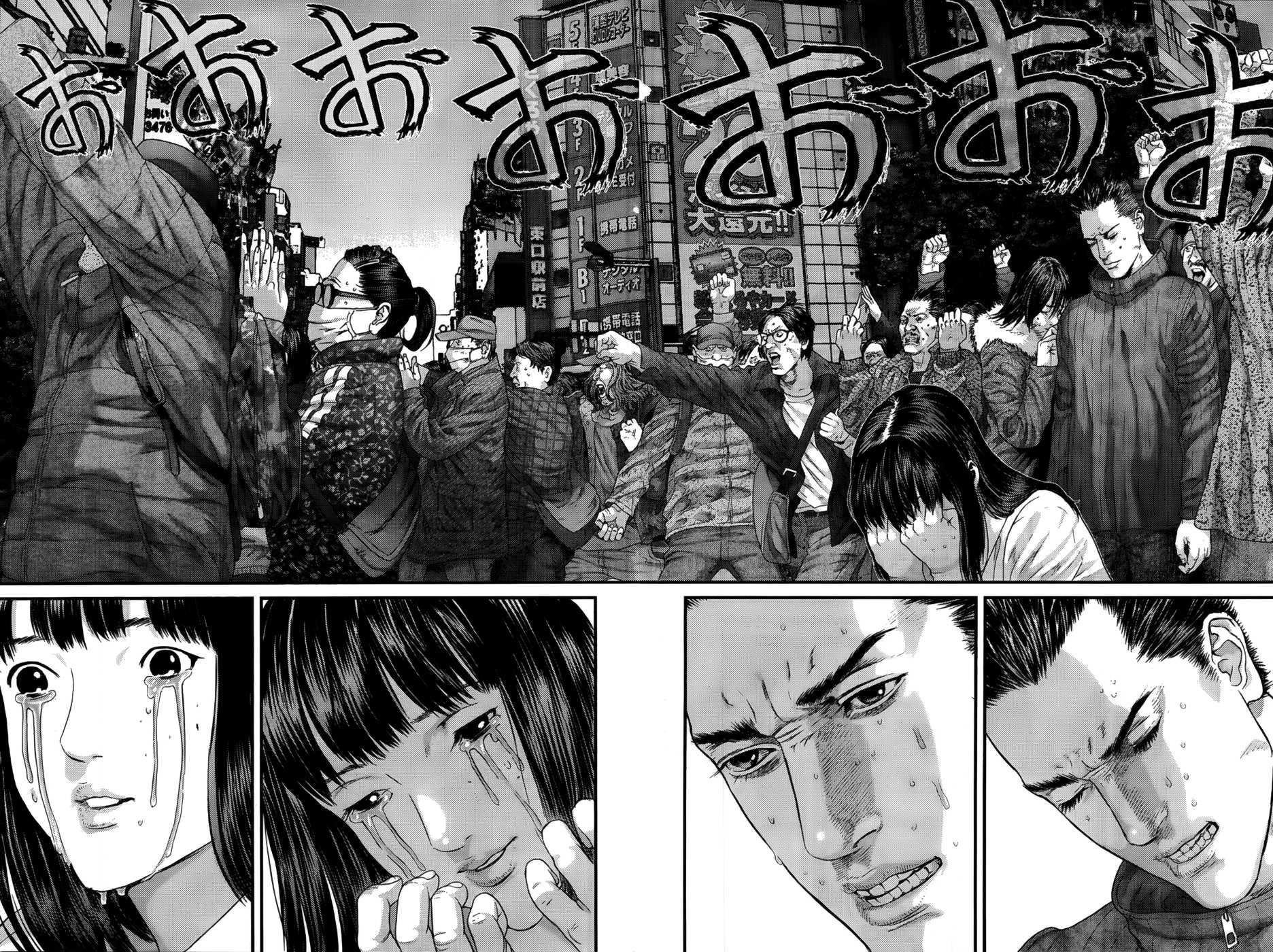 Gantz Chapter 379 page 14 - Chapter 379: Exchanging Despair for Hope