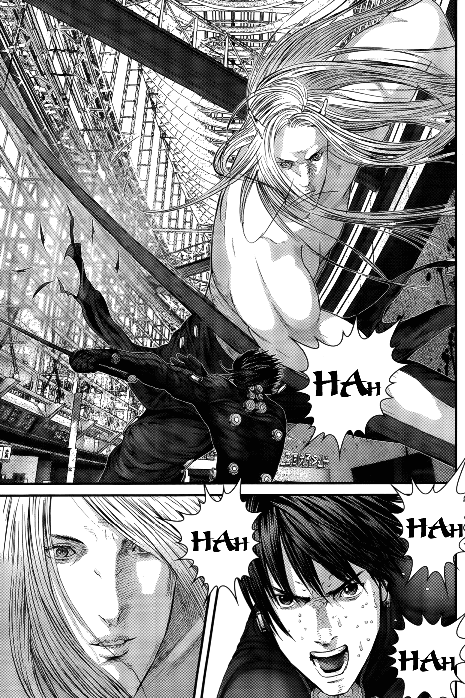 Gantz Chapter 379 page 16 - Chapter 379: Exchanging Despair for Hope