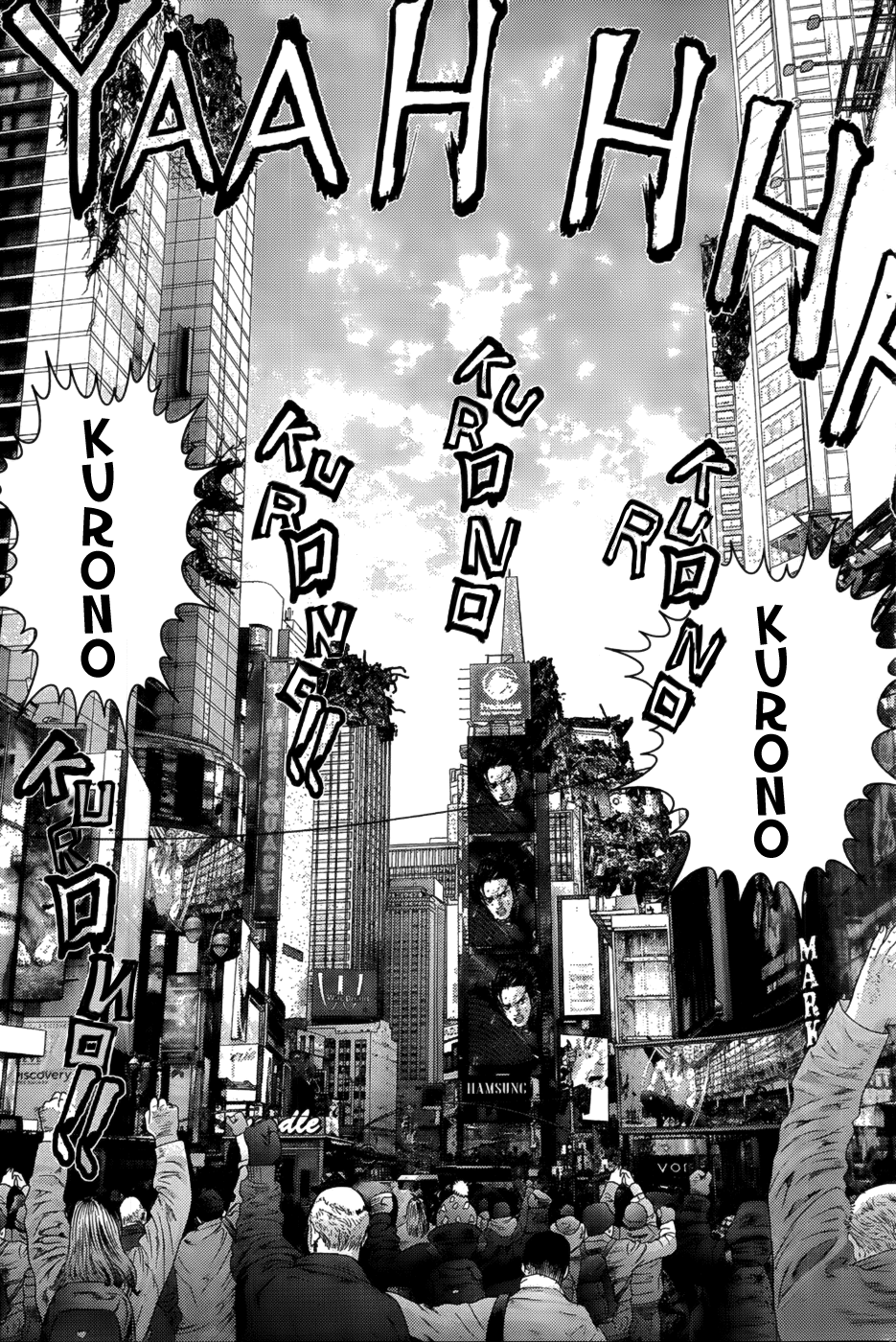 Gantz Chapter 379 page 20 - Chapter 379: Exchanging Despair for Hope