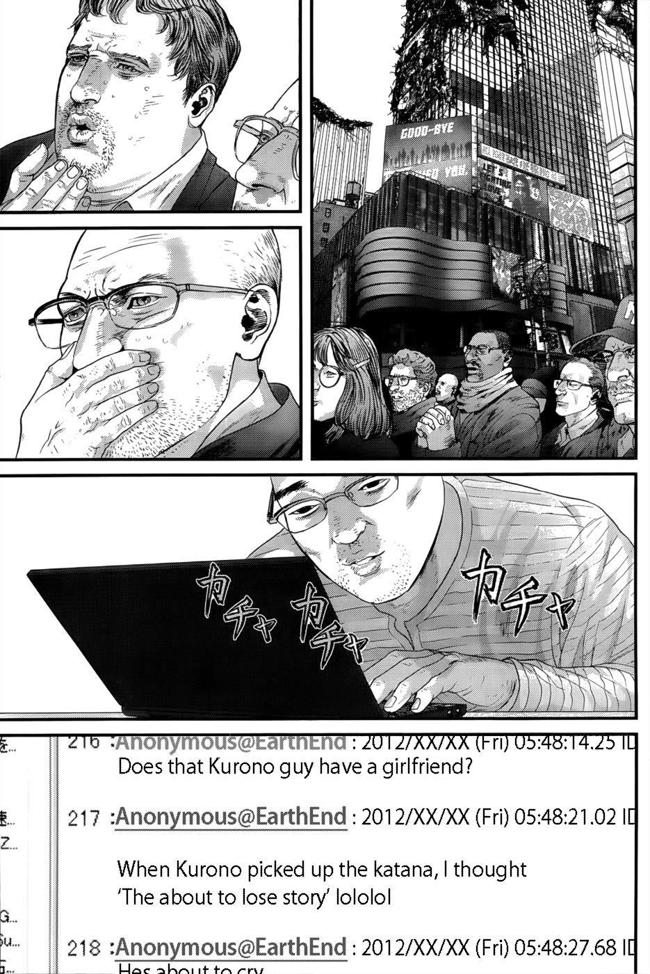 Gantz Chapter 379 page 9 - Chapter 379: Exchanging Despair for Hope