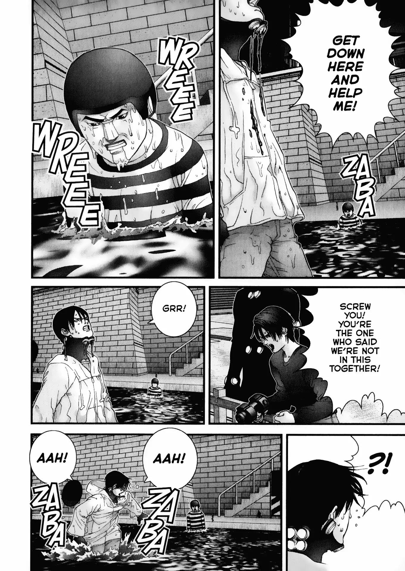 Gantz Chapter 38 page 4 - Chapter 38: Vol.4 0038: Sacrifice
