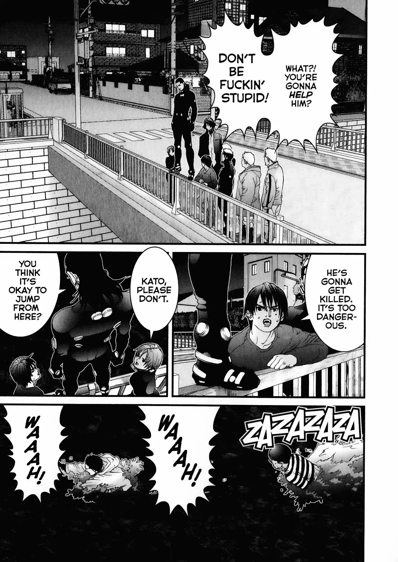 Gantz Chapter 38 page 7 - Chapter 38: Vol.4 0038: Sacrifice