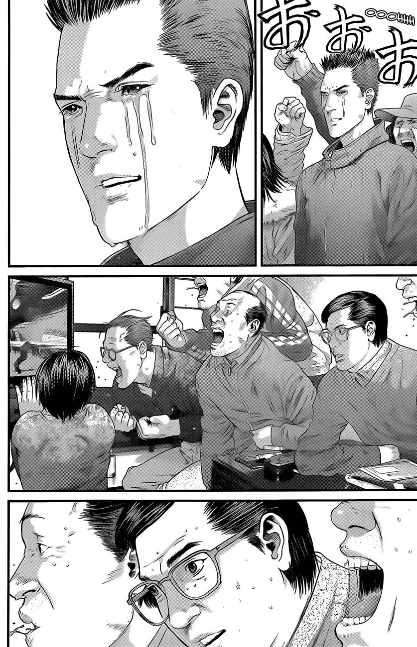 Gantz Chapter 380 page 16 - Chapter 380: Flashing All His Might