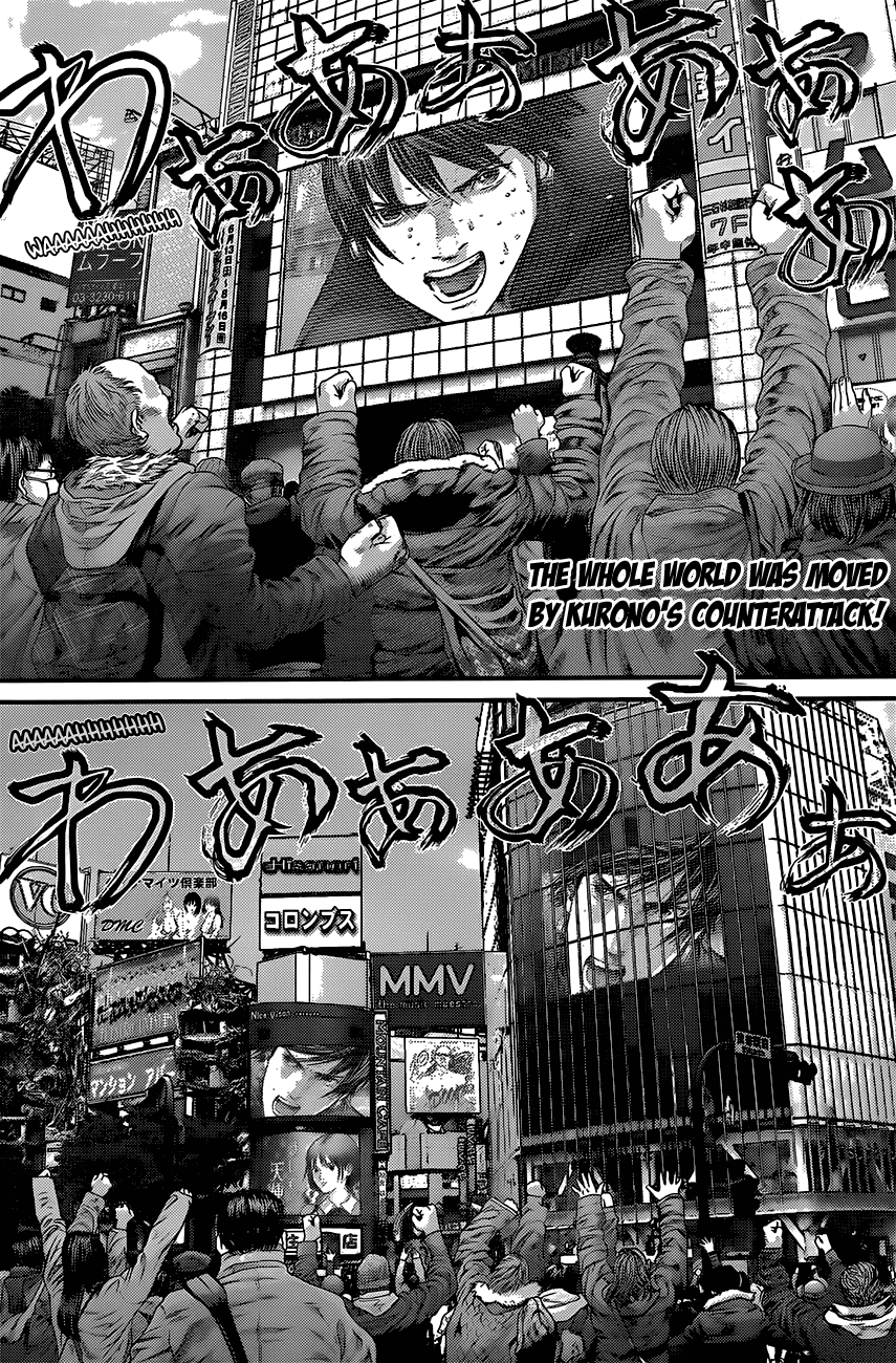Gantz Chapter 380 page 2 - Chapter 380: Flashing All His Might
