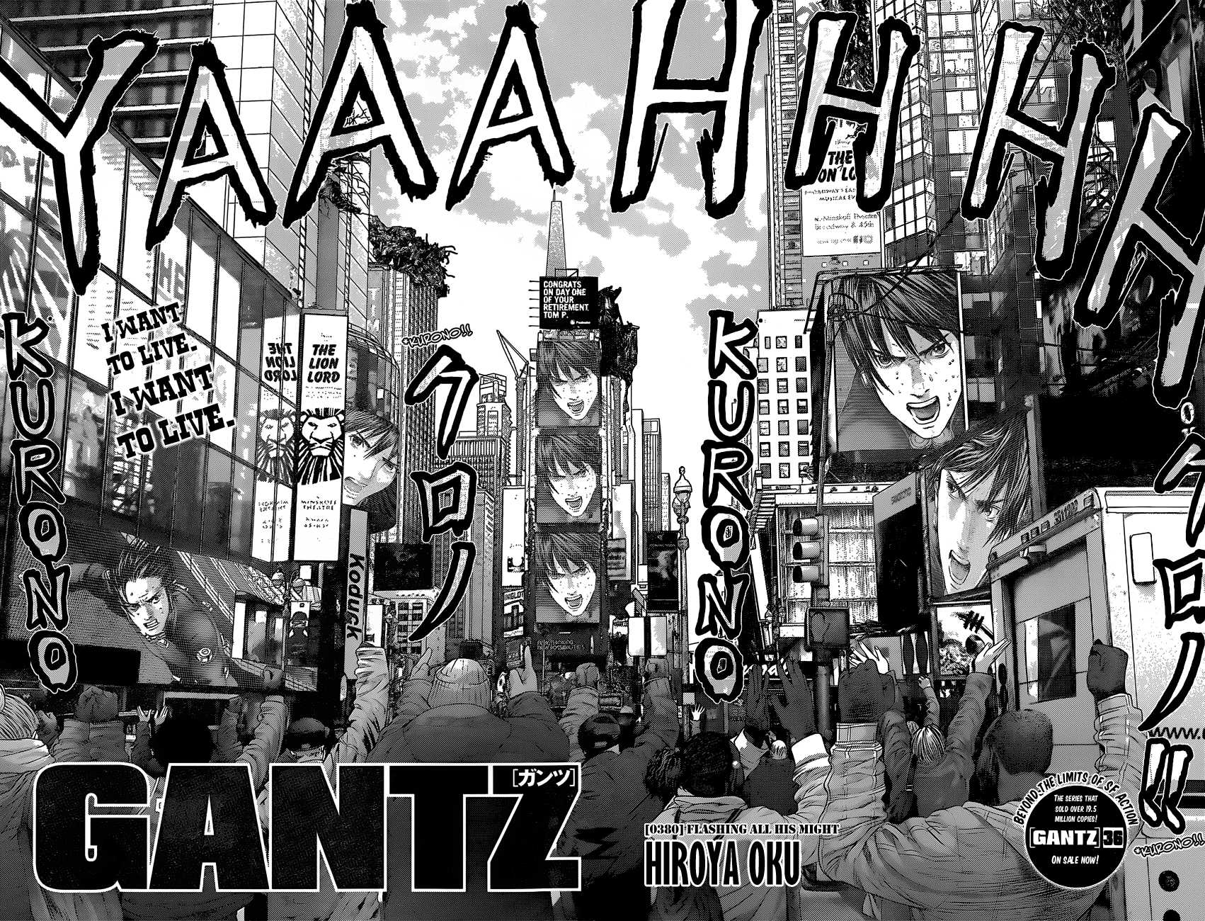 Gantz Chapter 380 page 3 - Chapter 380: Flashing All His Might