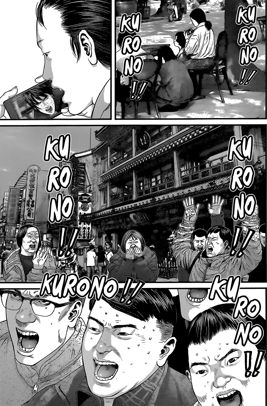 Gantz Chapter 380 page 5 - Chapter 380: Flashing All His Might