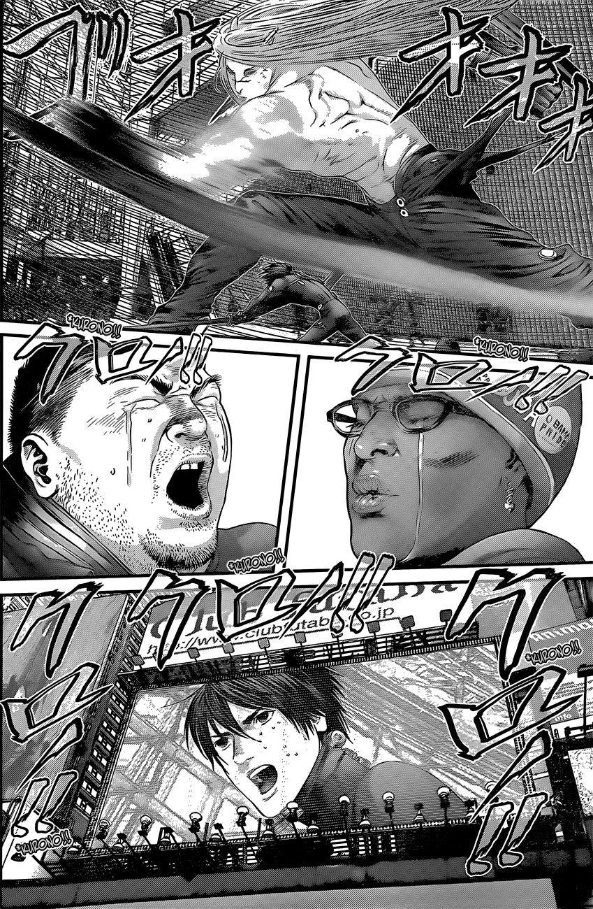 Gantz Chapter 380 page 7 - Chapter 380: Flashing All His Might