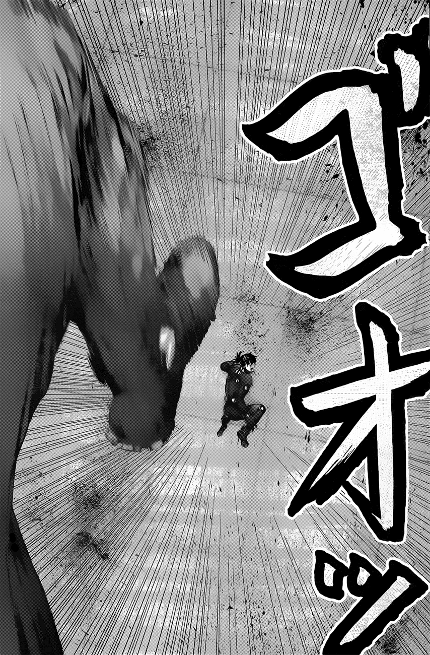 Gantz Chapter 381 page 8 - Chapter 381: Converging on Despair