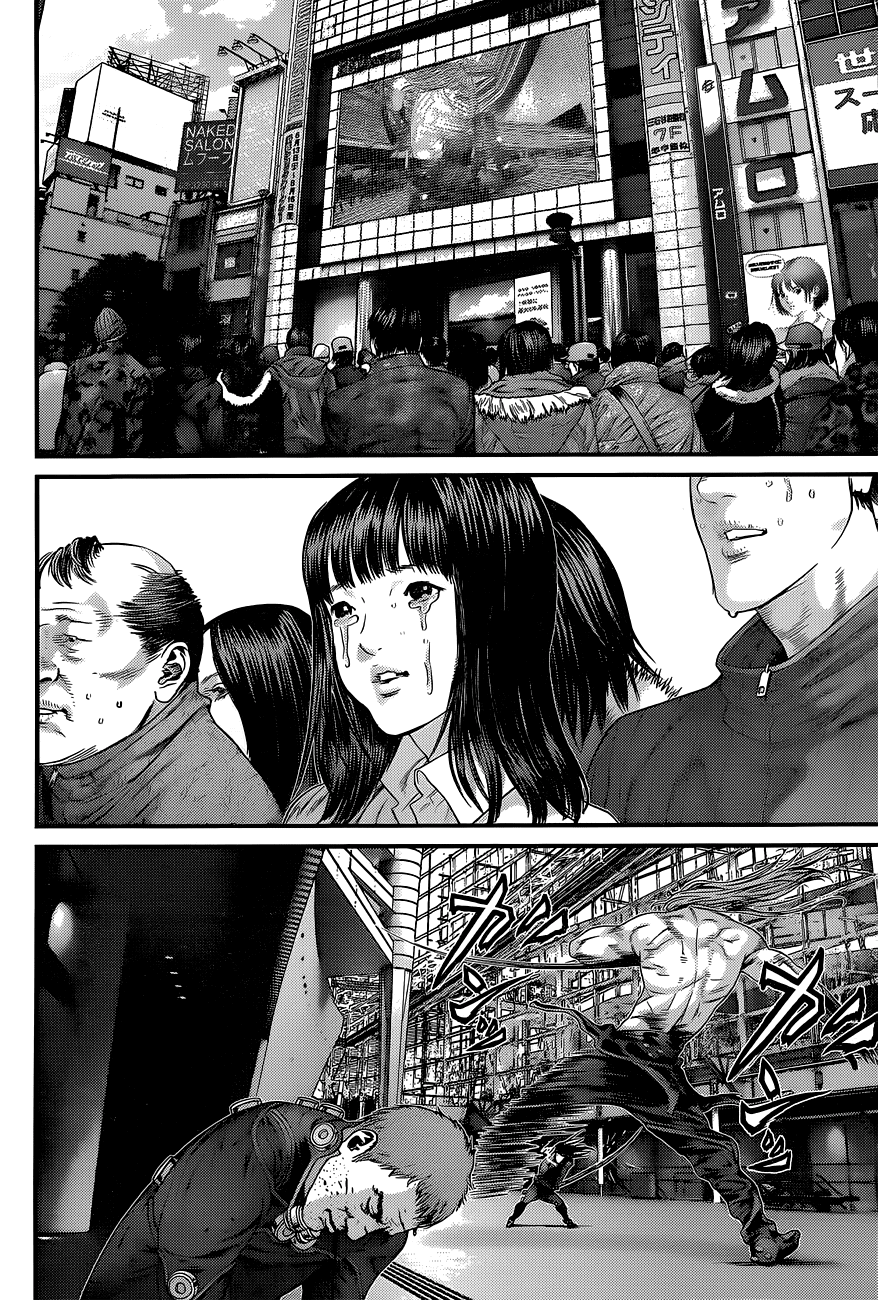 Gantz Chapter 382 page 12 - Chapter 382: Lightning Counterstrike