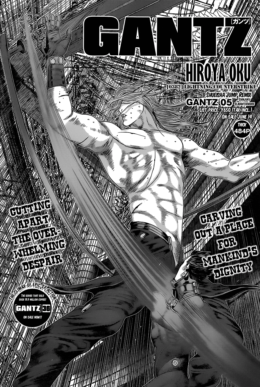 Gantz Chapter 382 page 5 - Chapter 382: Lightning Counterstrike