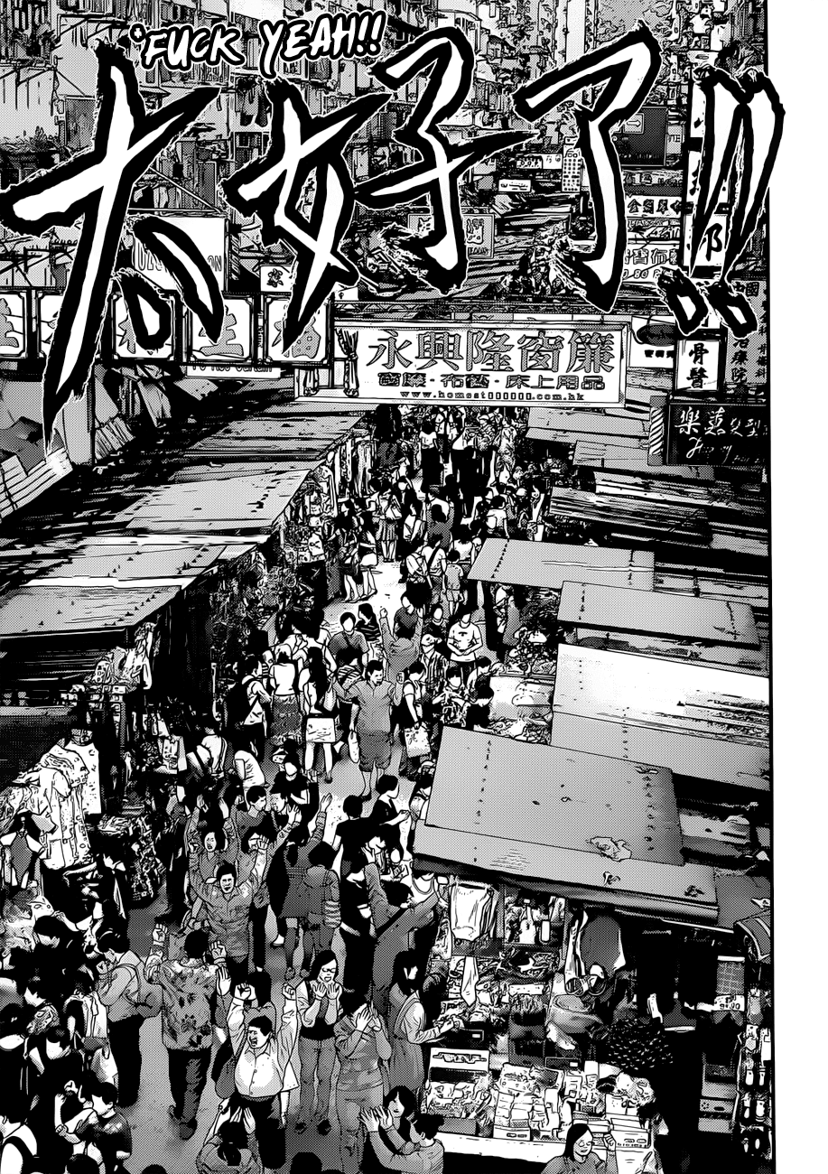 Gantz Chapter 383 page 11 - Chapter 383: Endpoint [END]