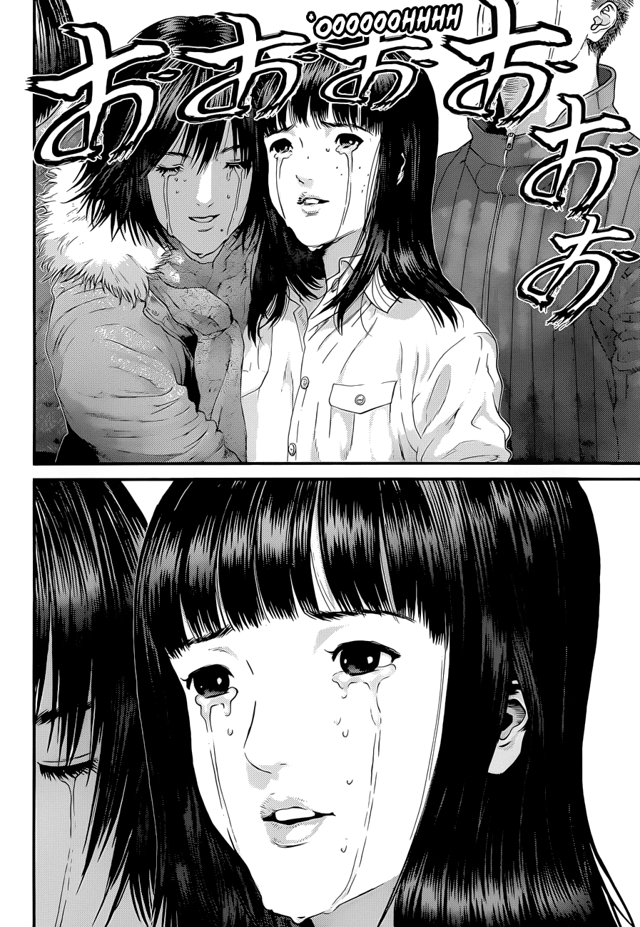 Gantz Chapter 383 page 15 - Chapter 383: Endpoint [END]