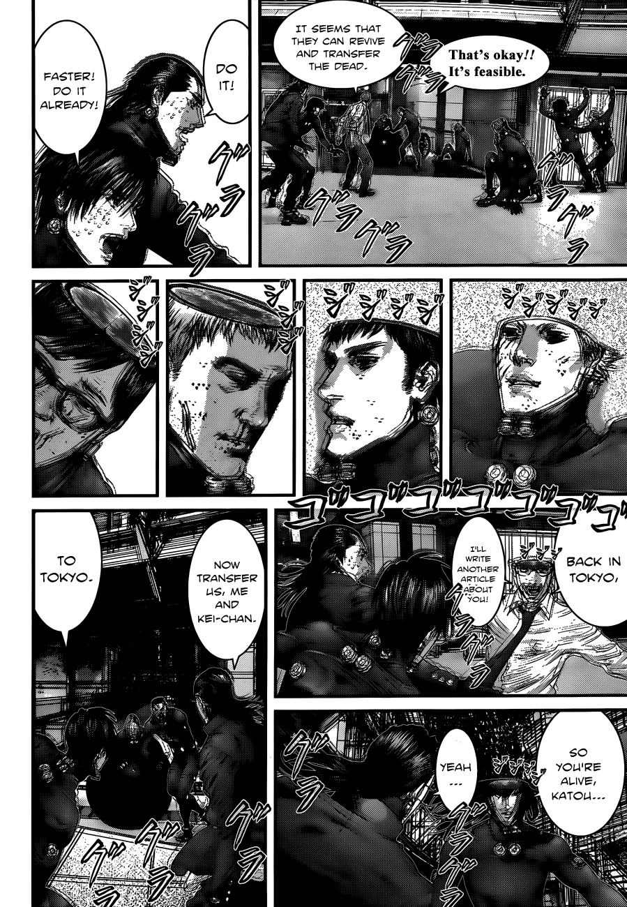 Gantz Chapter 383 page 21 - Chapter 383: Endpoint [END]