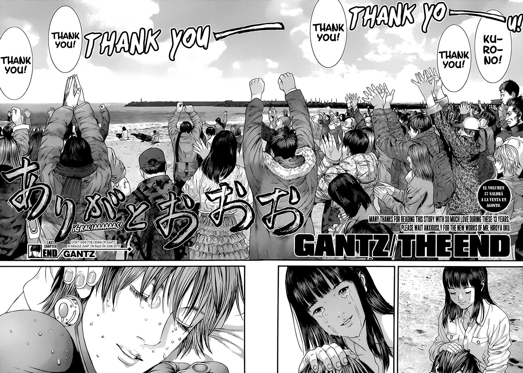 Gantz Chapter 383 page 31 - Chapter 383: Endpoint [END]