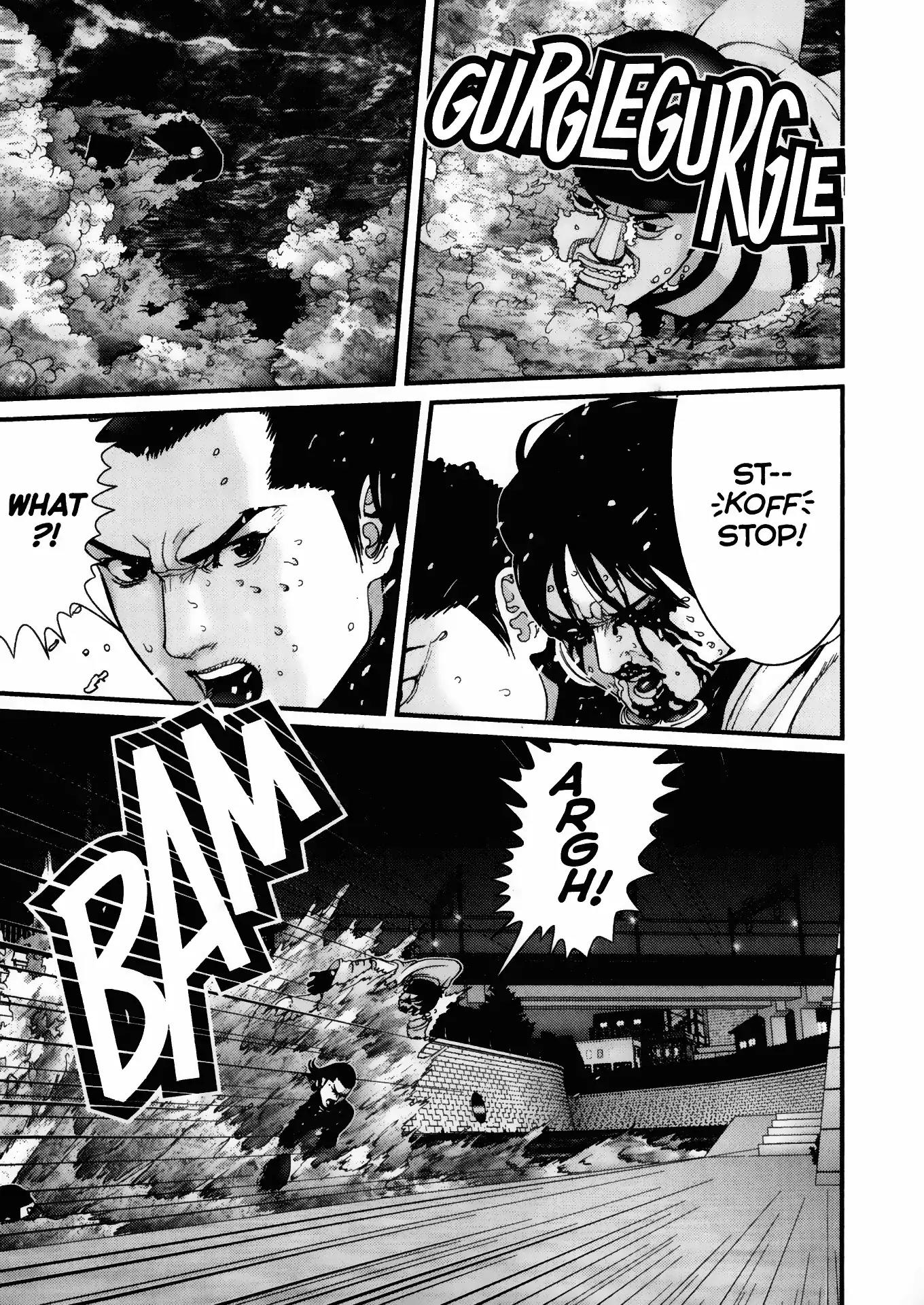 Gantz Chapter 39 page 13 - Chapter 39: Vol.4 0039: Submerged Threat
