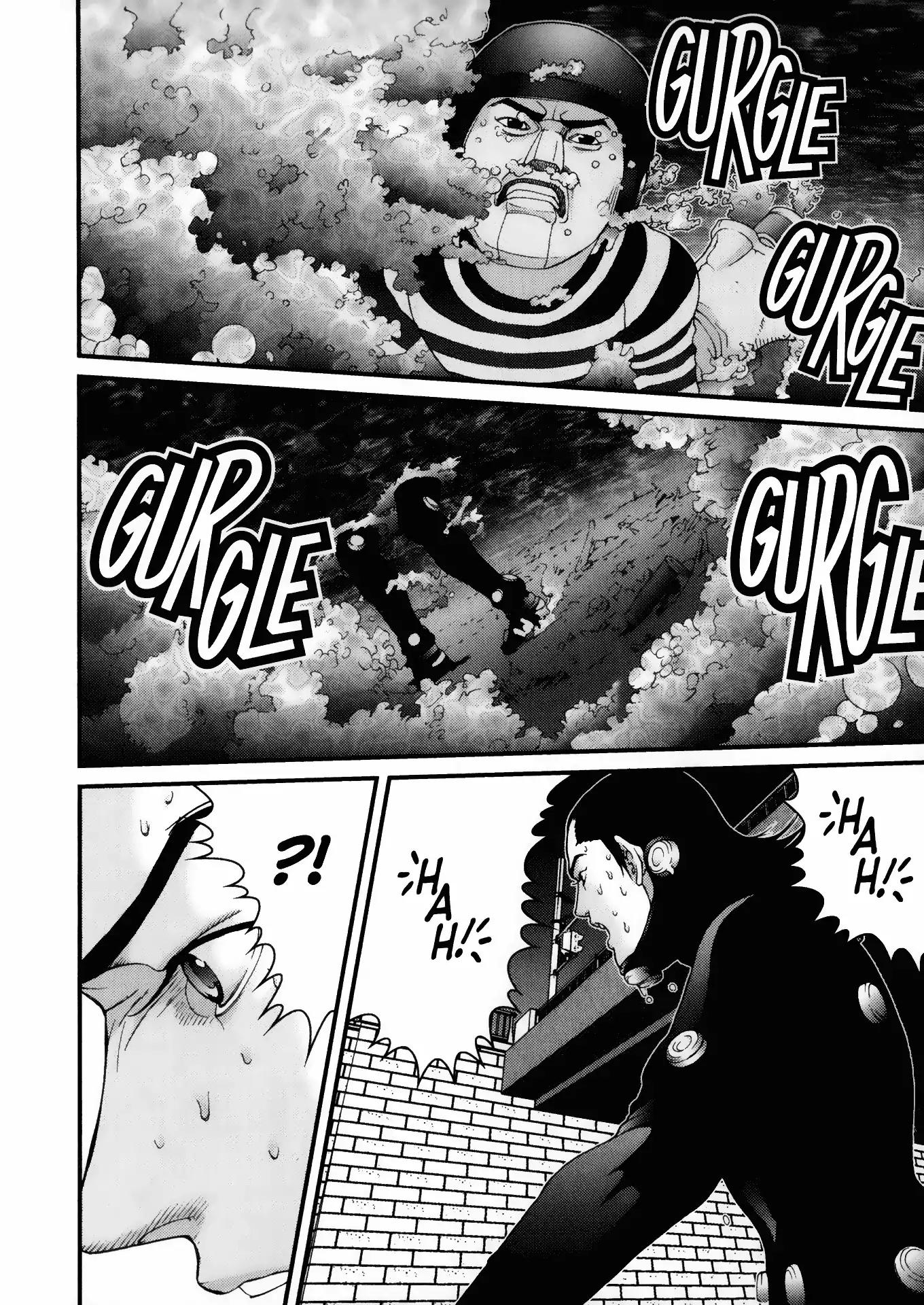 Gantz Chapter 39 page 8 - Chapter 39: Vol.4 0039: Submerged Threat