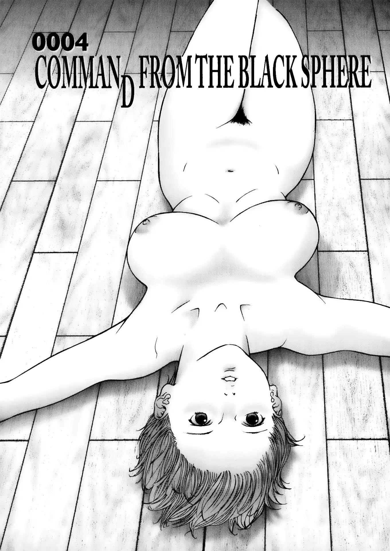 Gantz Chapter 4 page 1 - Chapter 4: Vol.1 0004: Command from the Black Sphere