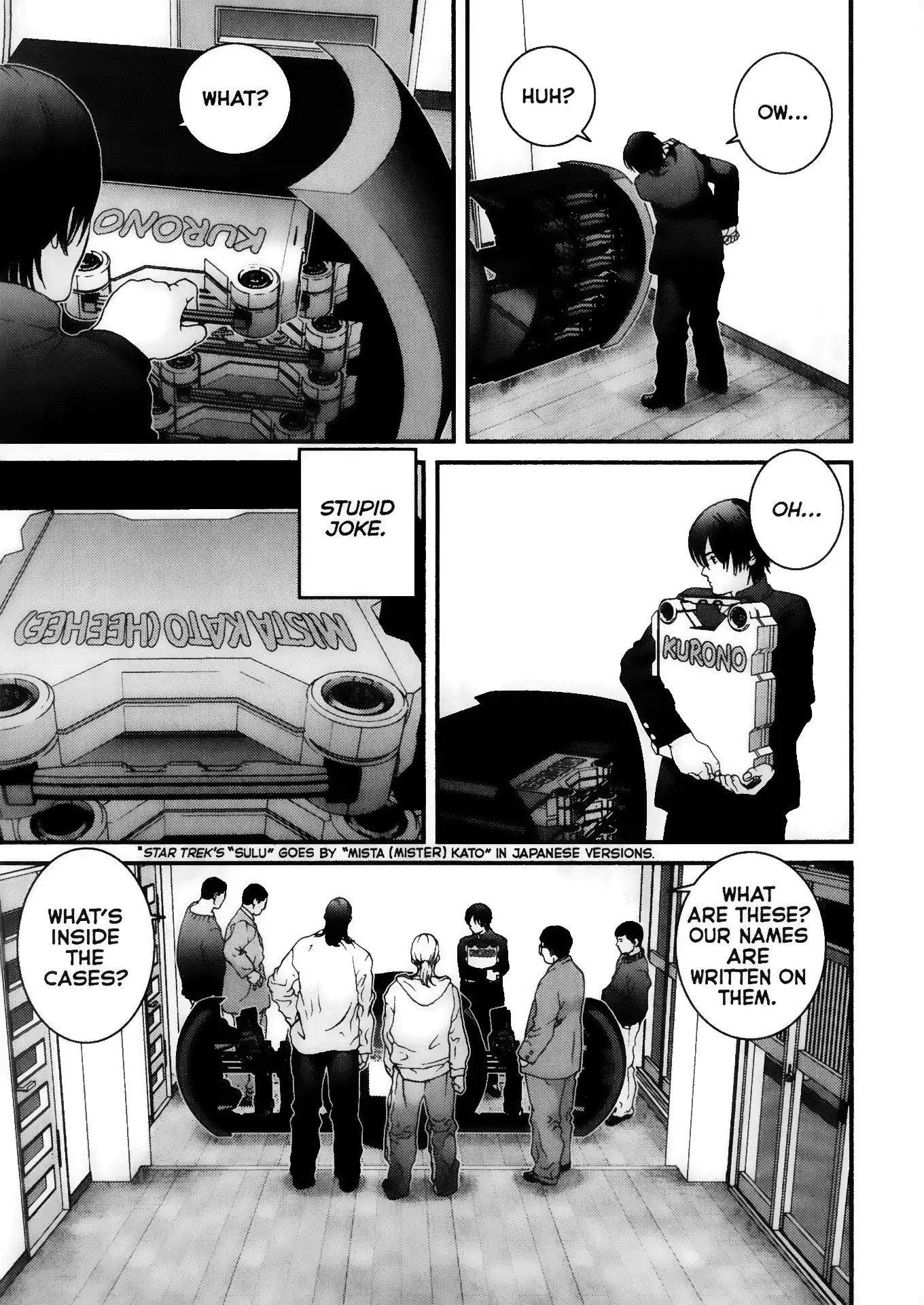 Gantz Chapter 4 page 13 - Chapter 4: Vol.1 0004: Command from the Black Sphere