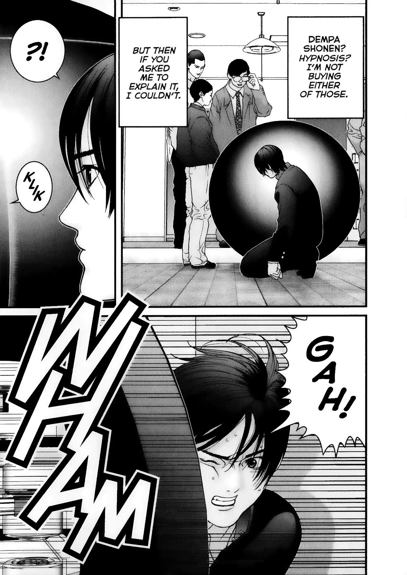 Gantz Chapter 4 page 9 - Chapter 4: Vol.1 0004: Command from the Black Sphere