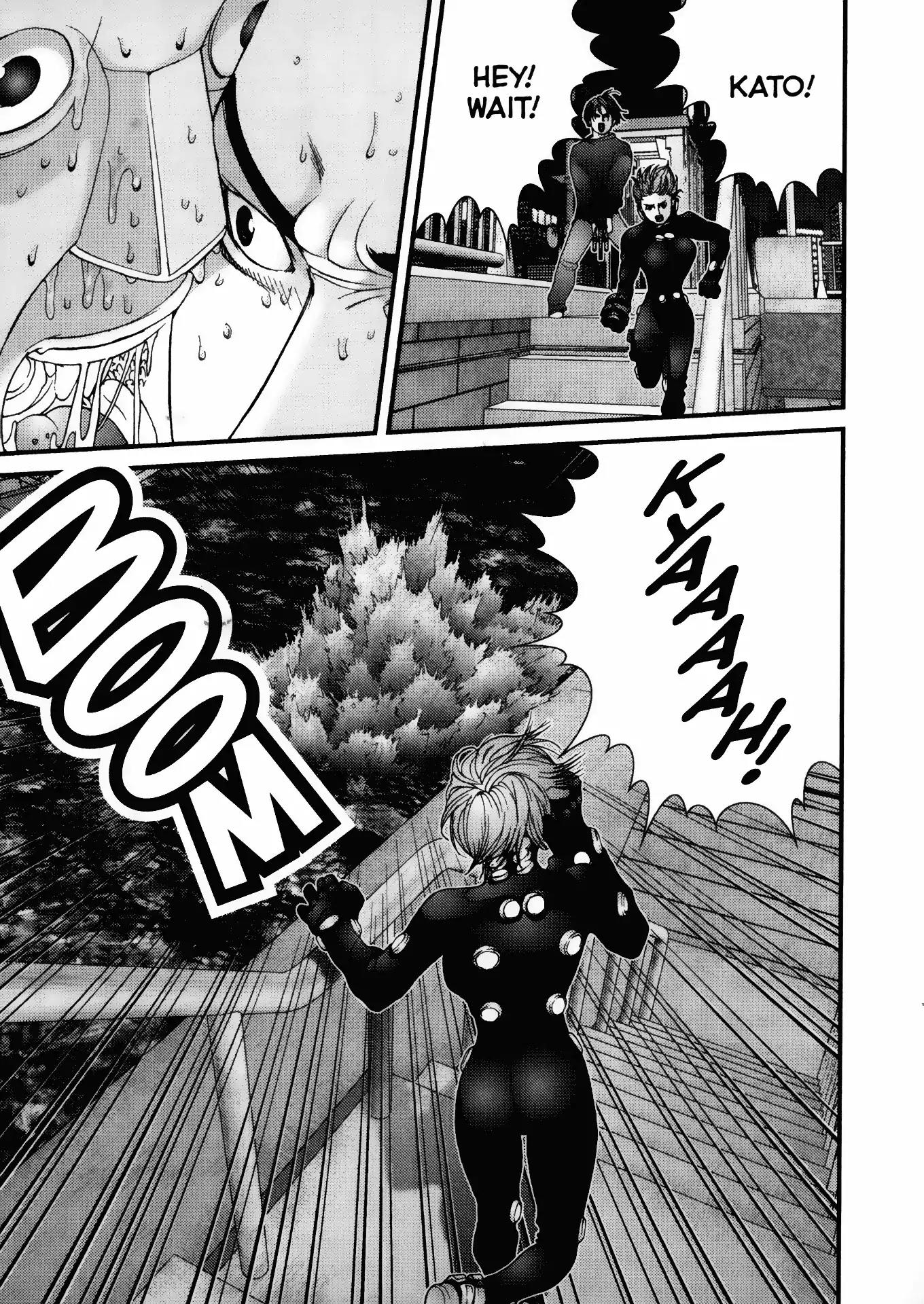 Gantz Chapter 40 page 3 - Chapter 40: Vol.4 0040: Ignored Warning