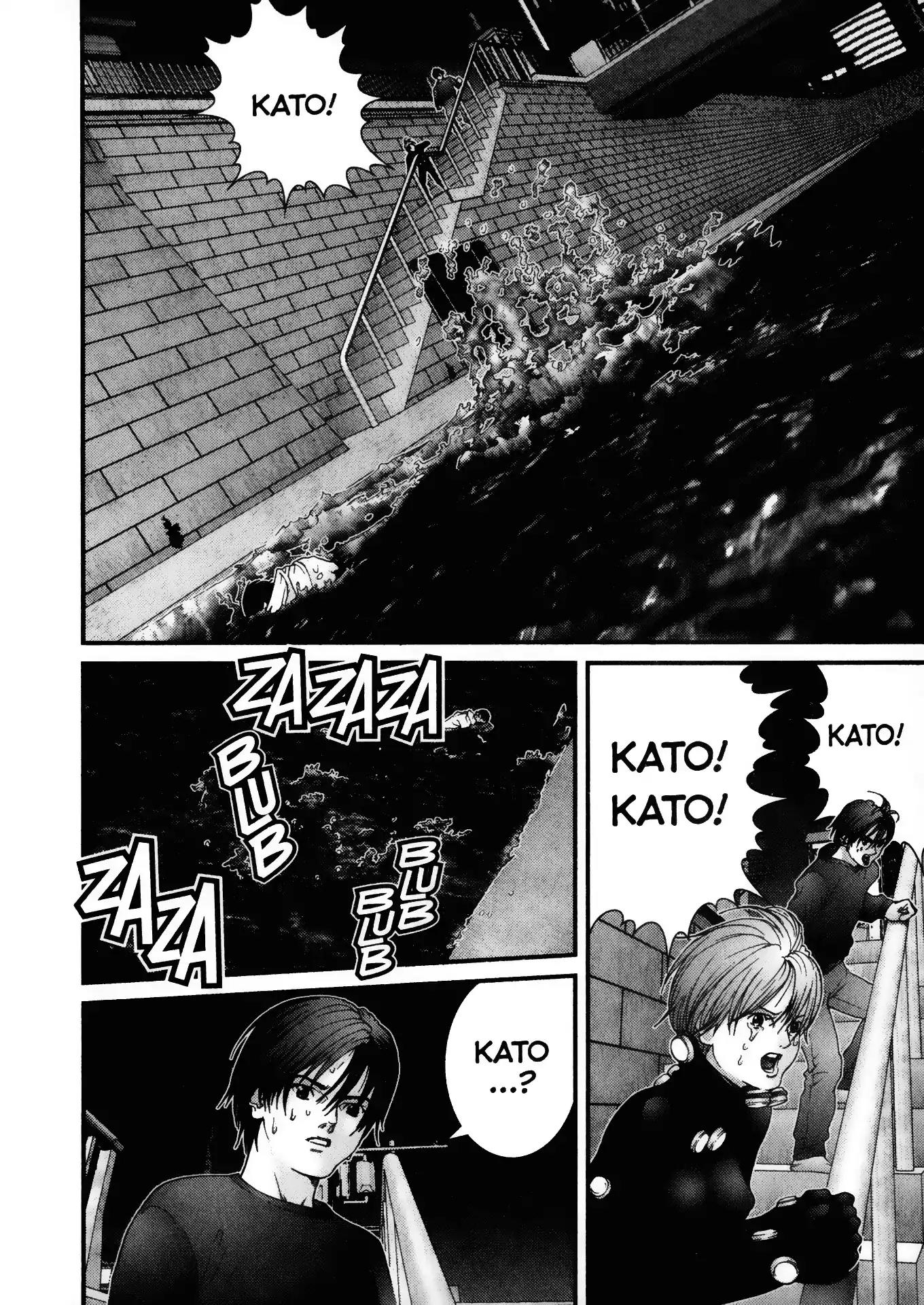 Gantz Chapter 40 page 4 - Chapter 40: Vol.4 0040: Ignored Warning