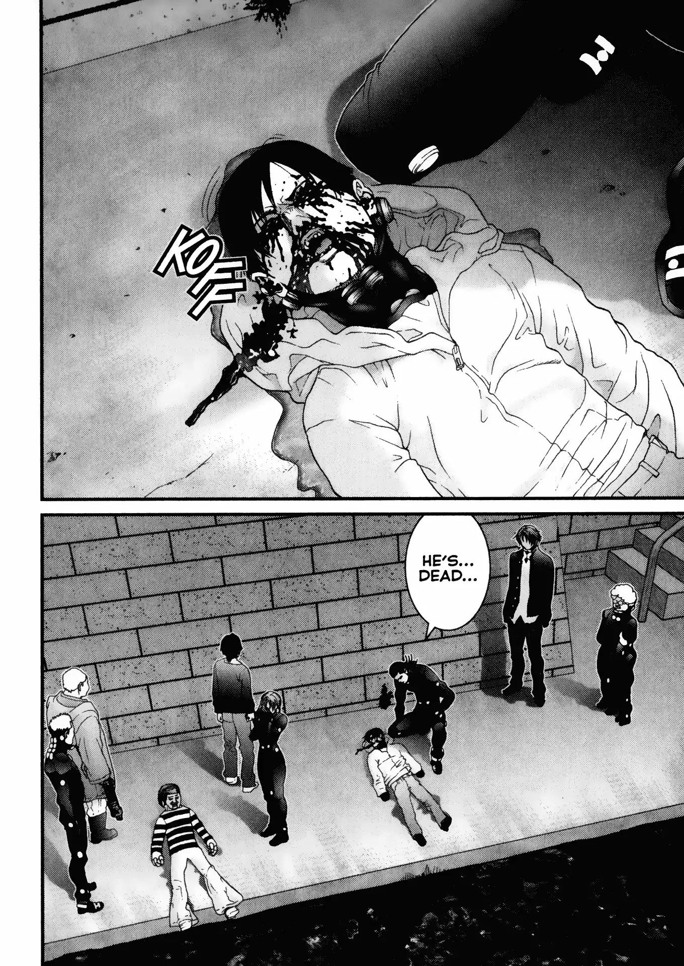 Gantz Chapter 41 page 18 - Chapter 41: Vol.4 0041: Bird