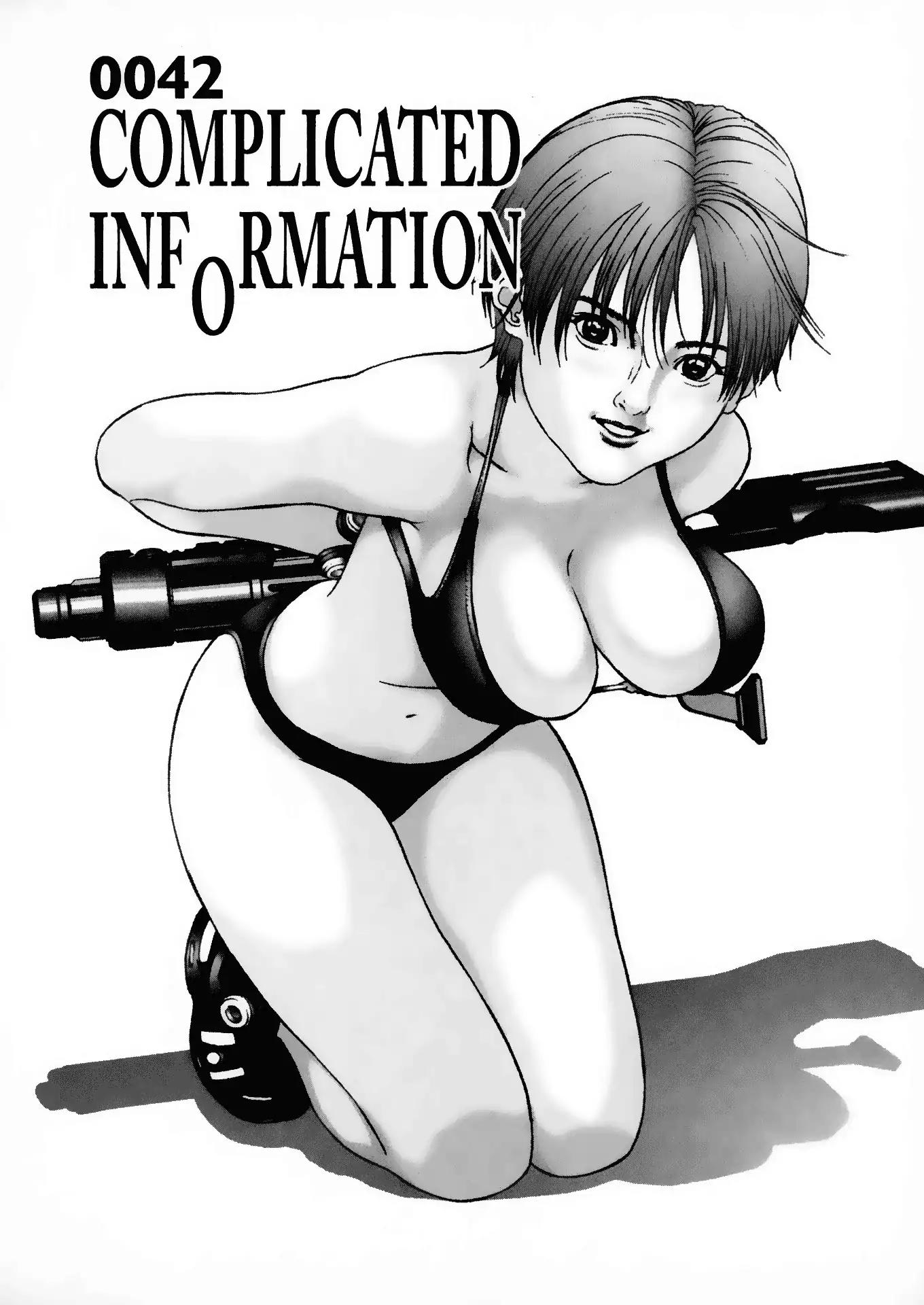 Gantz Chapter 42 page 1 - Chapter 42: Vol.4 0042: Complicated Information