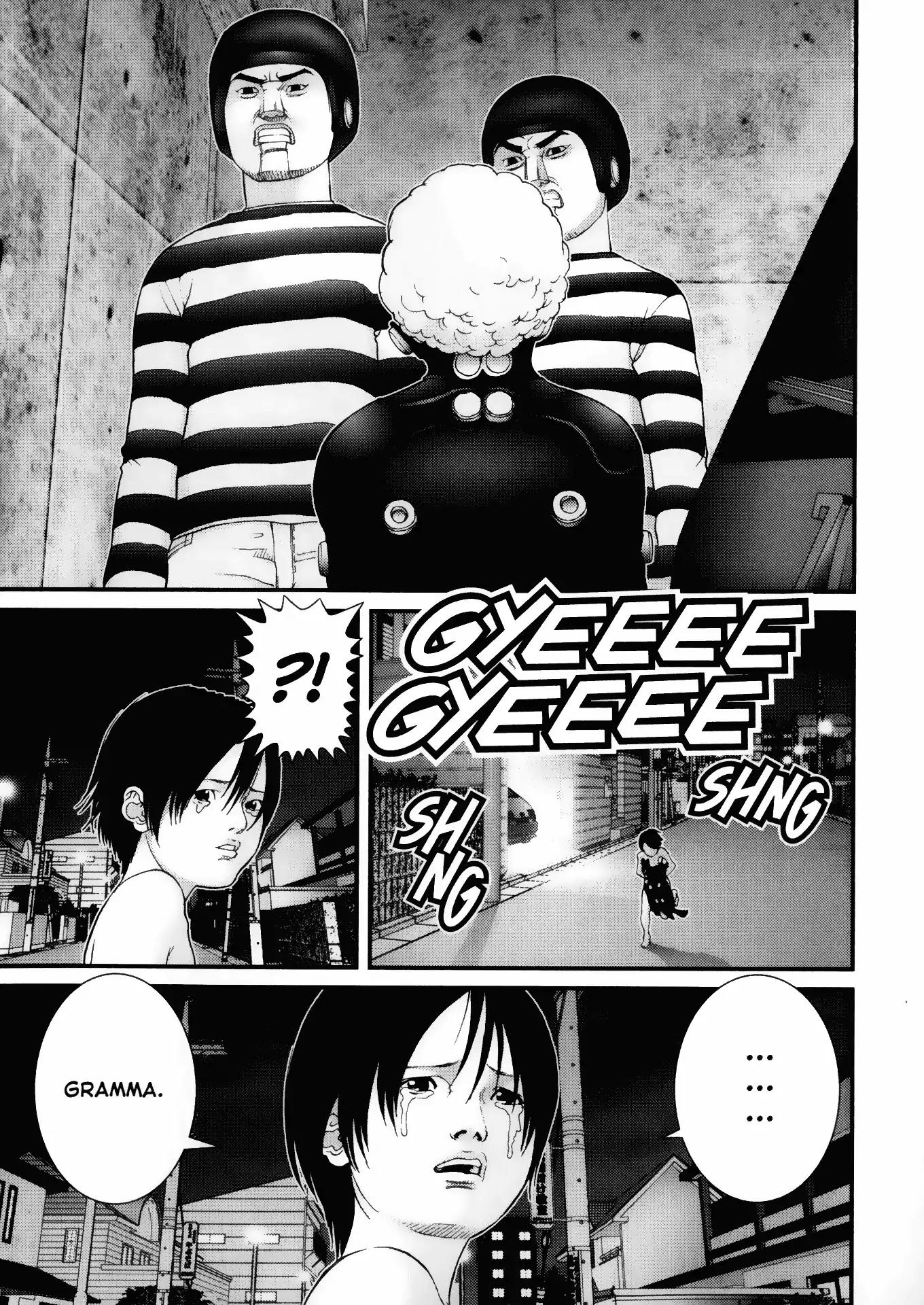 Gantz Chapter 45 page 15 - Chapter 45: Vol.4 0045: Shudder