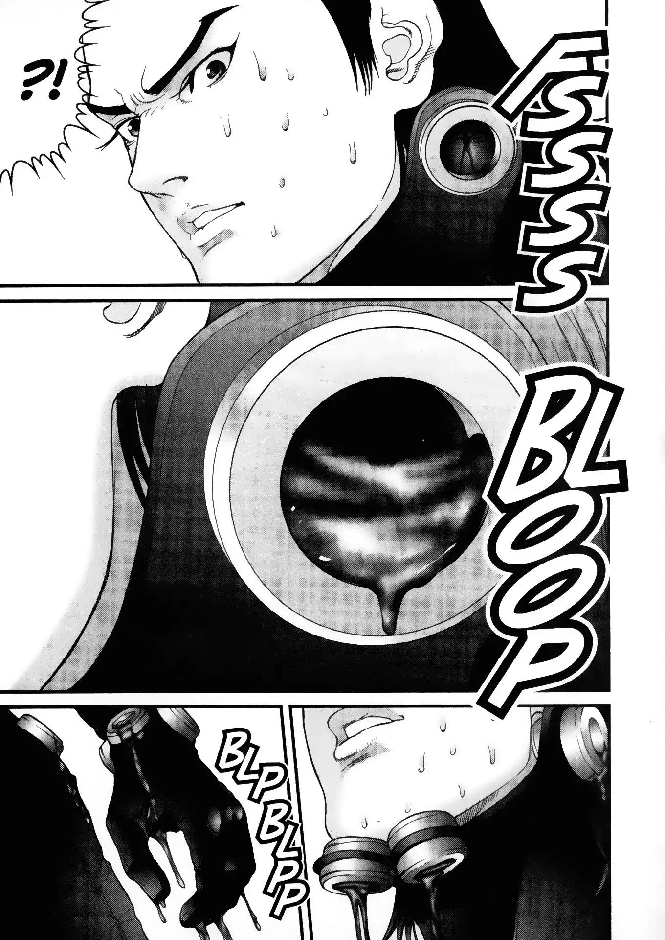 Gantz Chapter 45 page 3 - Chapter 45: Vol.4 0045: Shudder