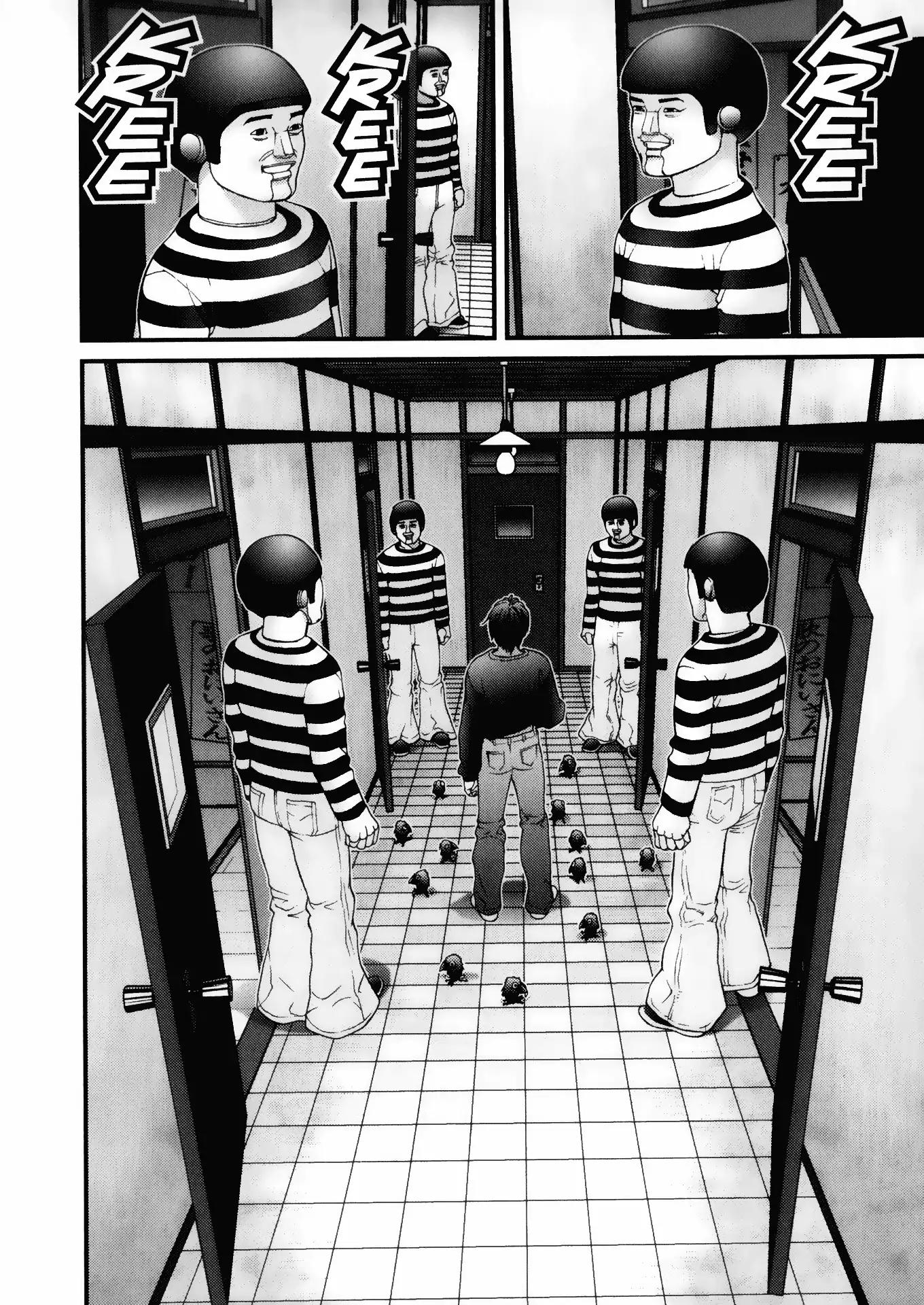Gantz Chapter 46 page 16 - Chapter 46: Vol.4 0046: The Back Room