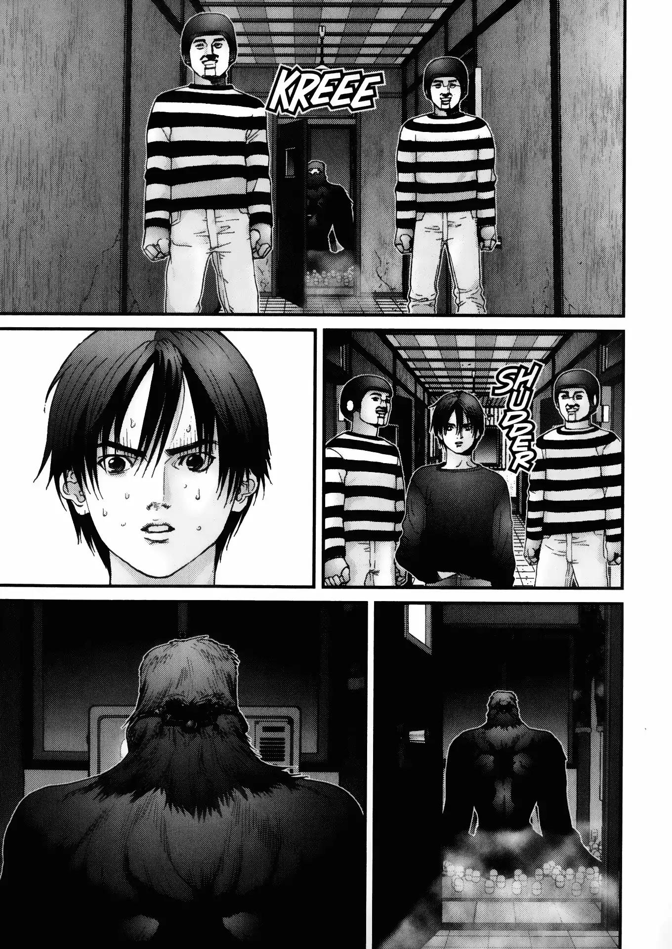 Gantz Chapter 46 page 17 - Chapter 46: Vol.4 0046: The Back Room