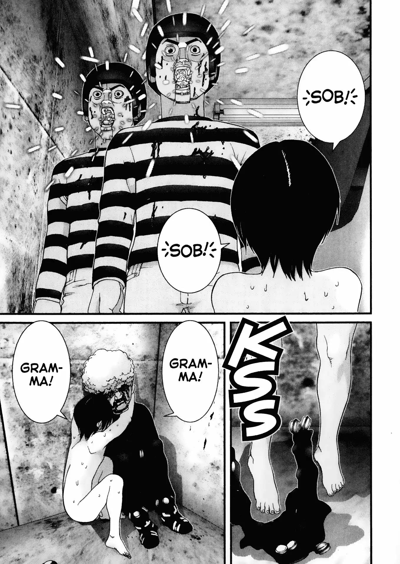 Gantz Chapter 46 page 3 - Chapter 46: Vol.4 0046: The Back Room