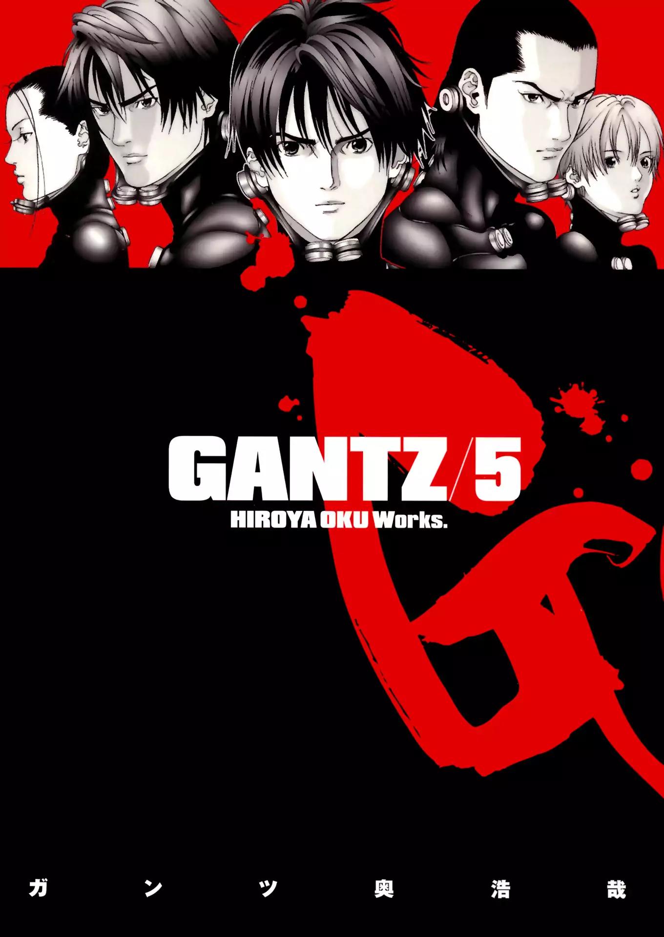 Gantz Chapter 47 page 1 - Chapter 47: Vol.5 0047: Resonance