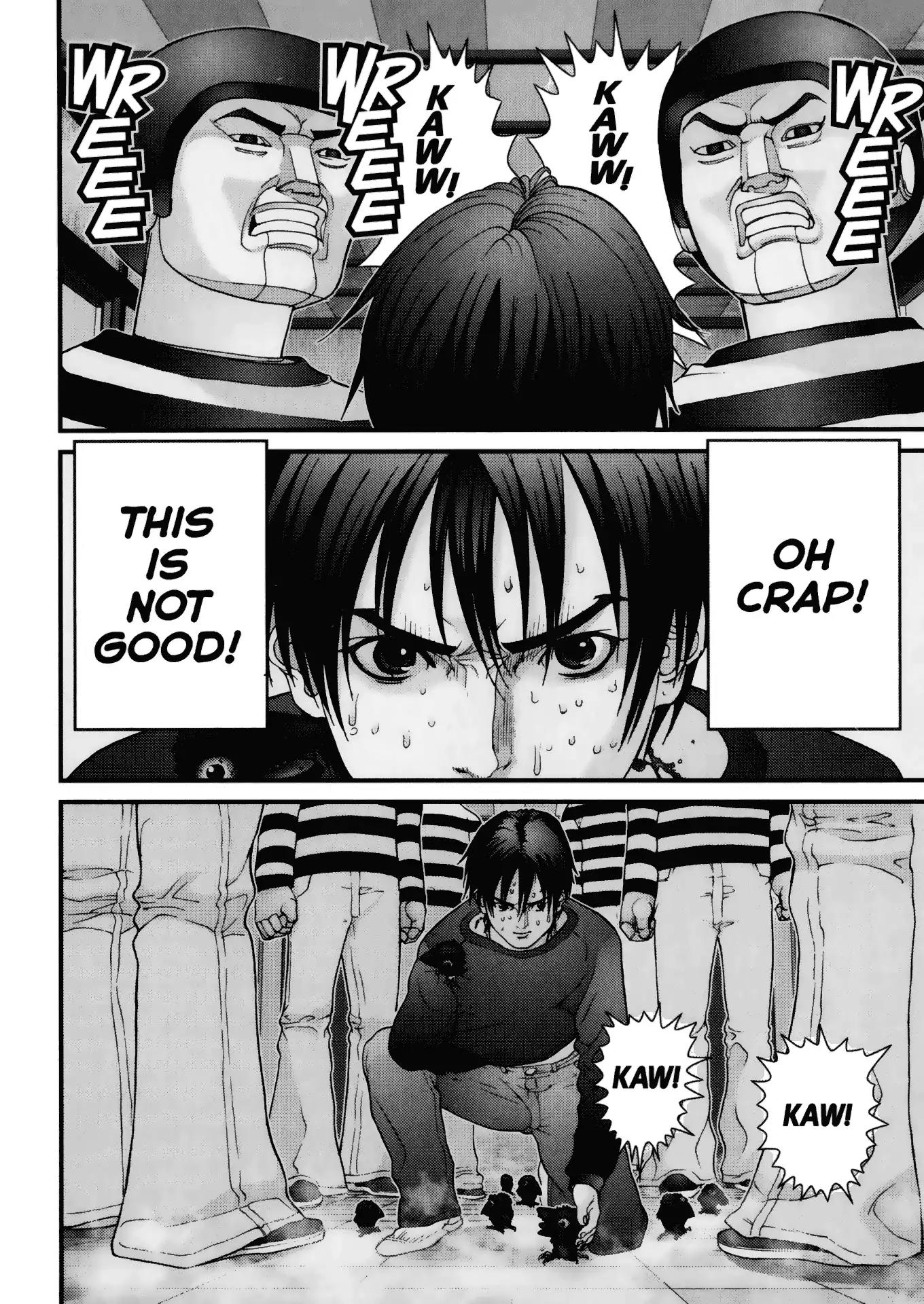 Gantz Chapter 47 page 16 - Chapter 47: Vol.5 0047: Resonance