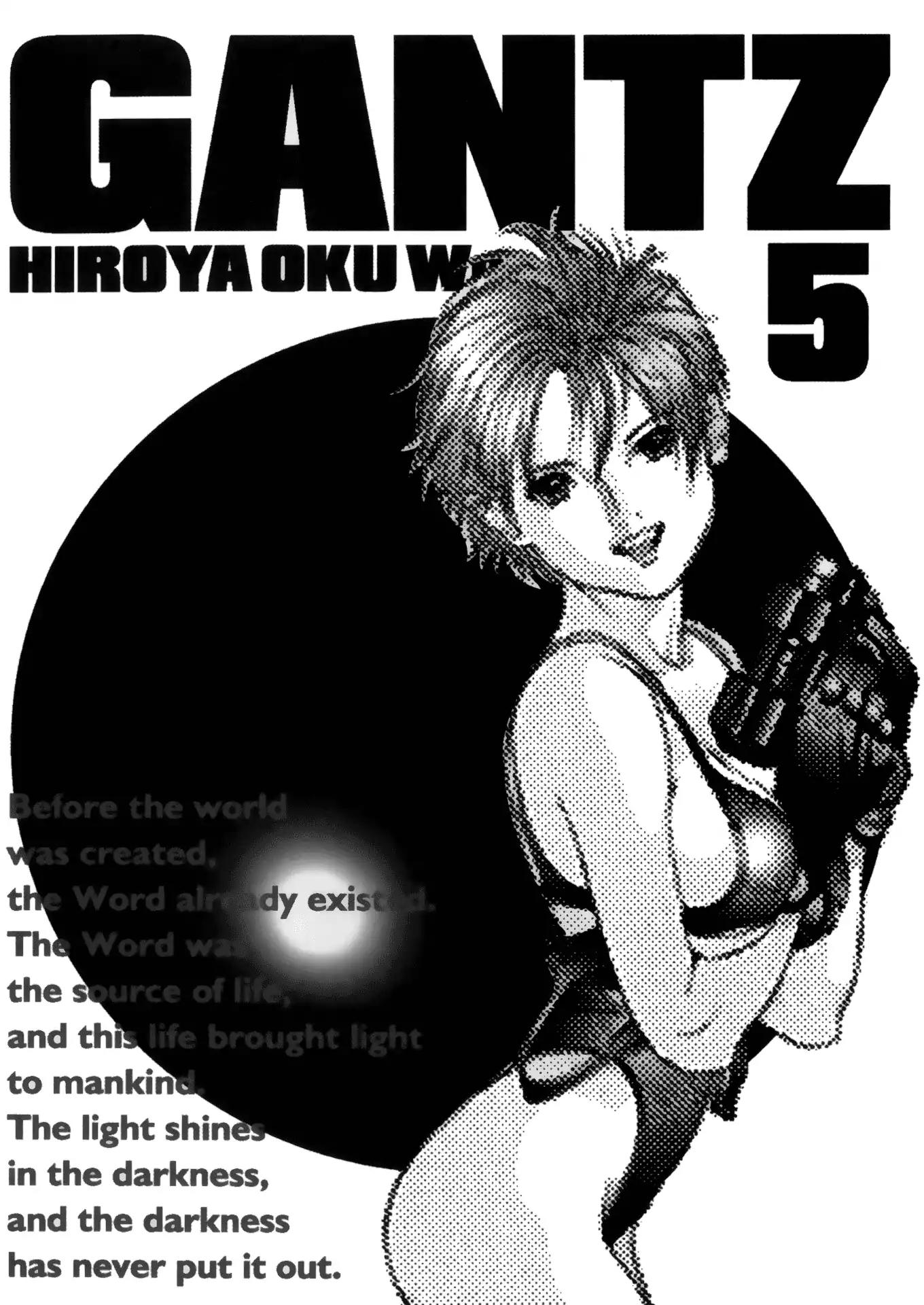 Gantz Chapter 47 page 2 - Chapter 47: Vol.5 0047: Resonance