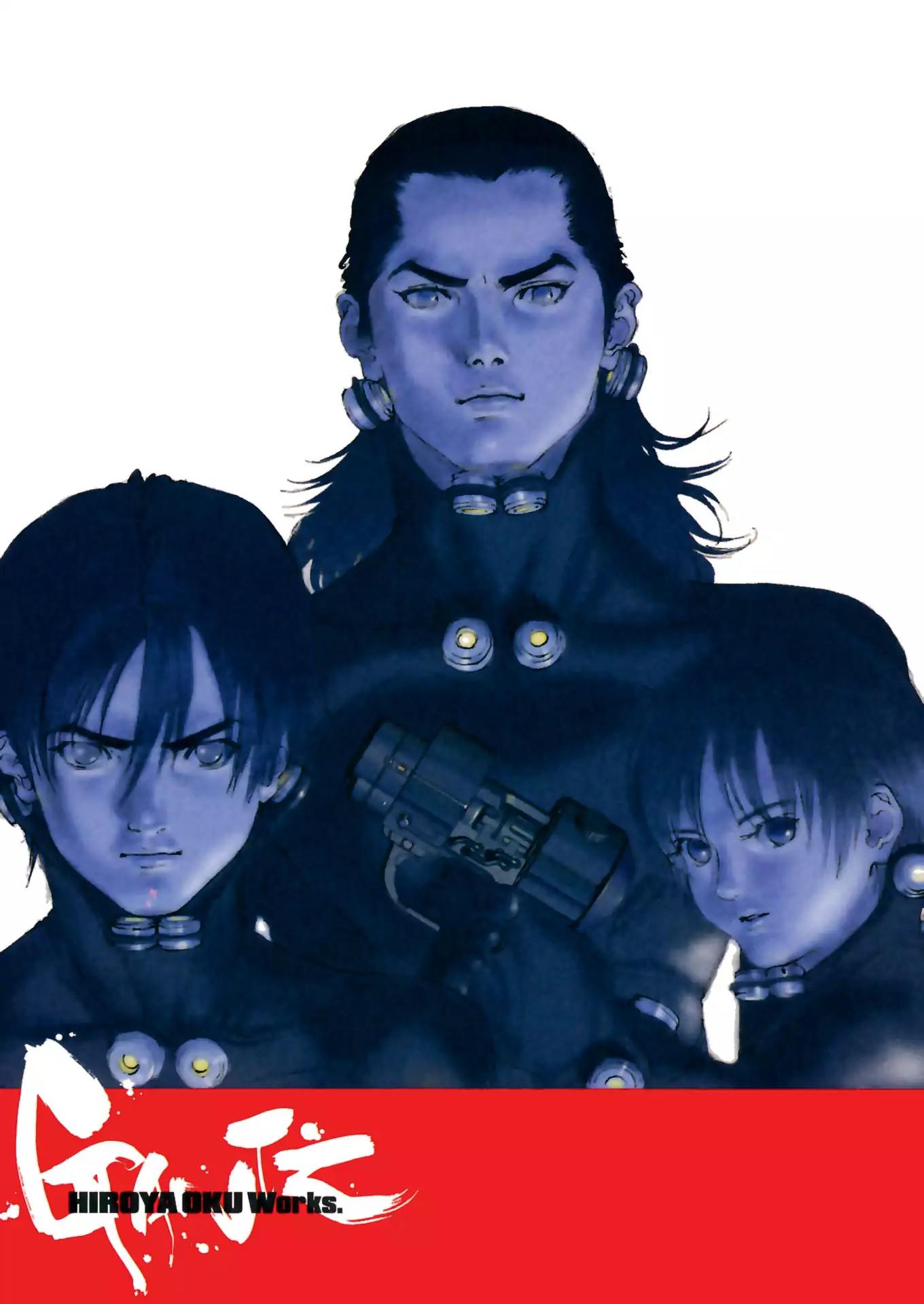 Gantz Chapter 47 page 6 - Chapter 47: Vol.5 0047: Resonance