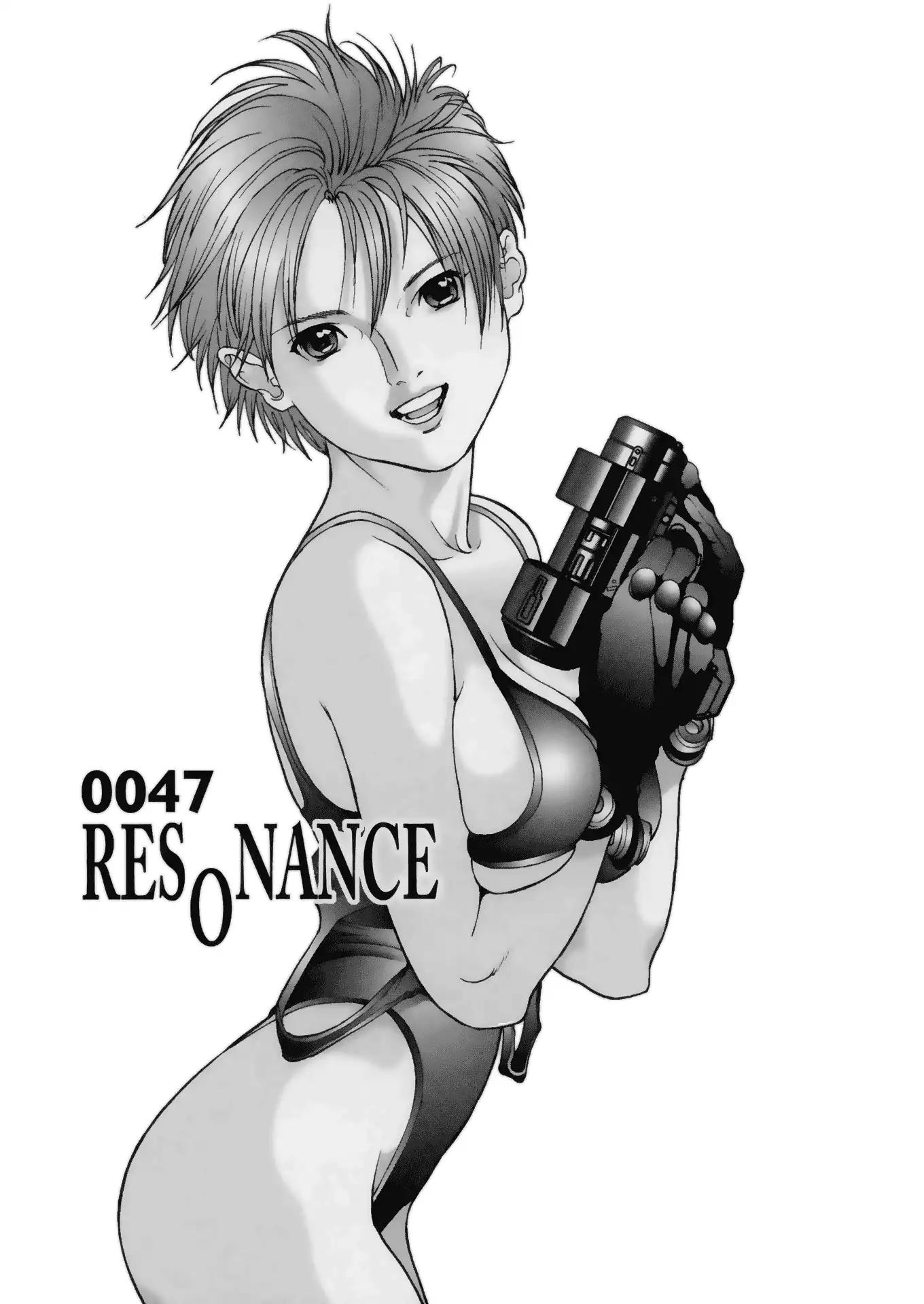 Gantz Chapter 47 page 7 - Chapter 47: Vol.5 0047: Resonance