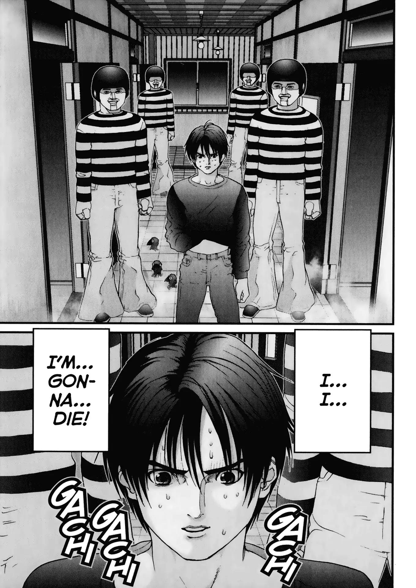 Gantz Chapter 47 page 9 - Chapter 47: Vol.5 0047: Resonance