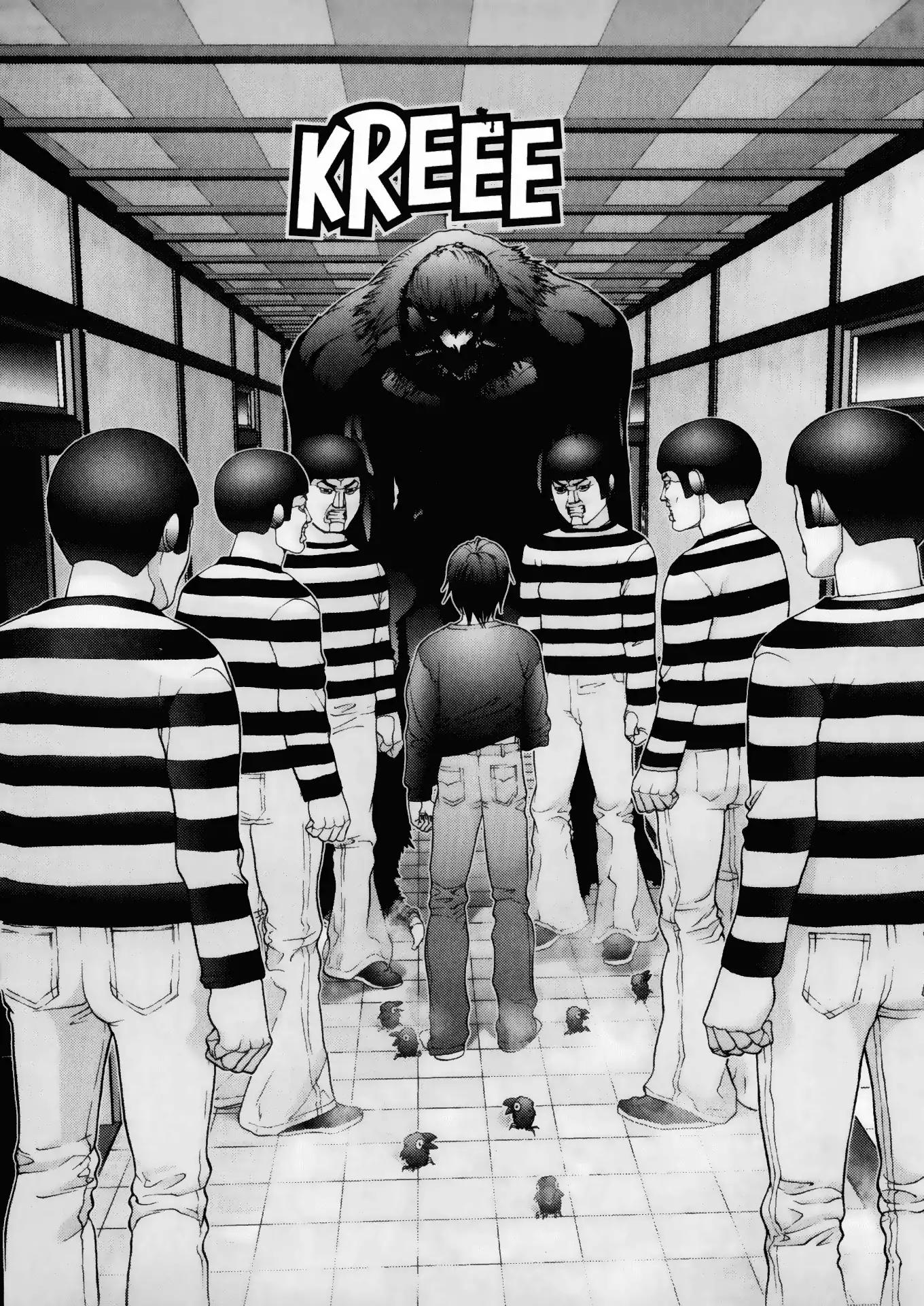 Gantz Chapter 48 page 2 - Chapter 48: Vol.5 0048: Boss